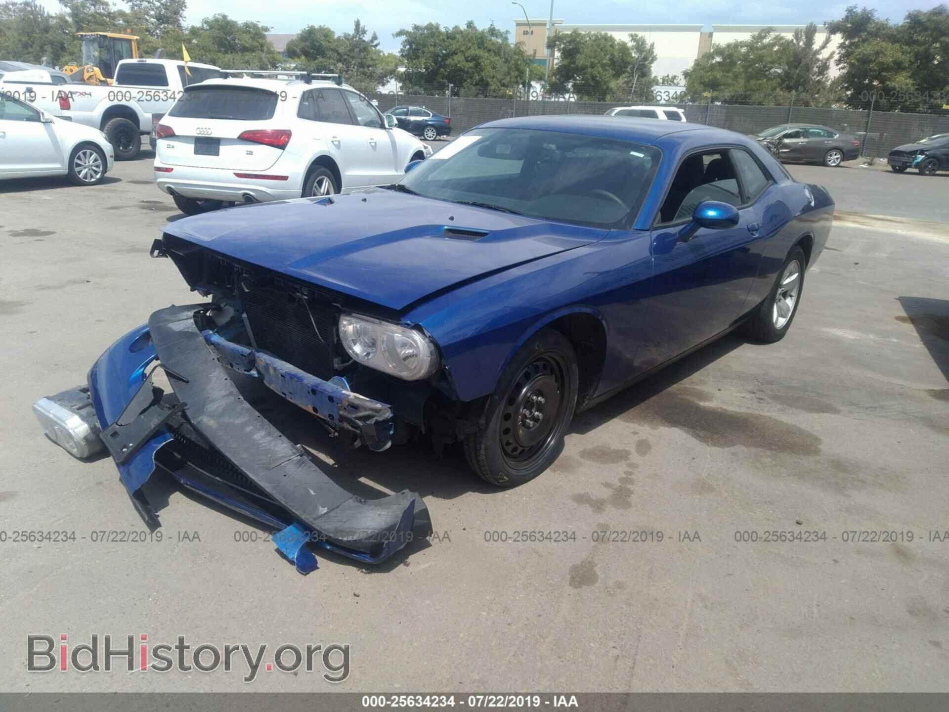 2012 DODGE CHALLENGER - VIN: 2C3CDYAG2CH294615 - Фото 2