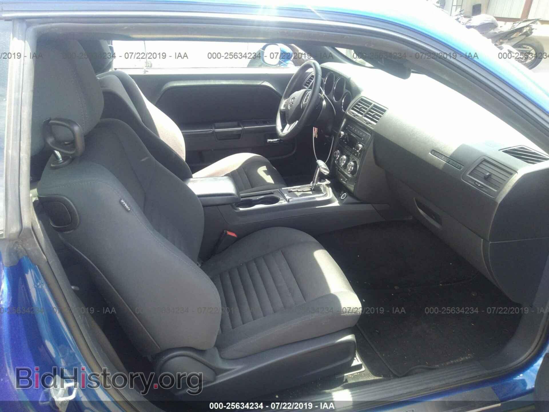 2012 DODGE CHALLENGER - VIN: 2C3CDYAG2CH294615 - Фото 5
