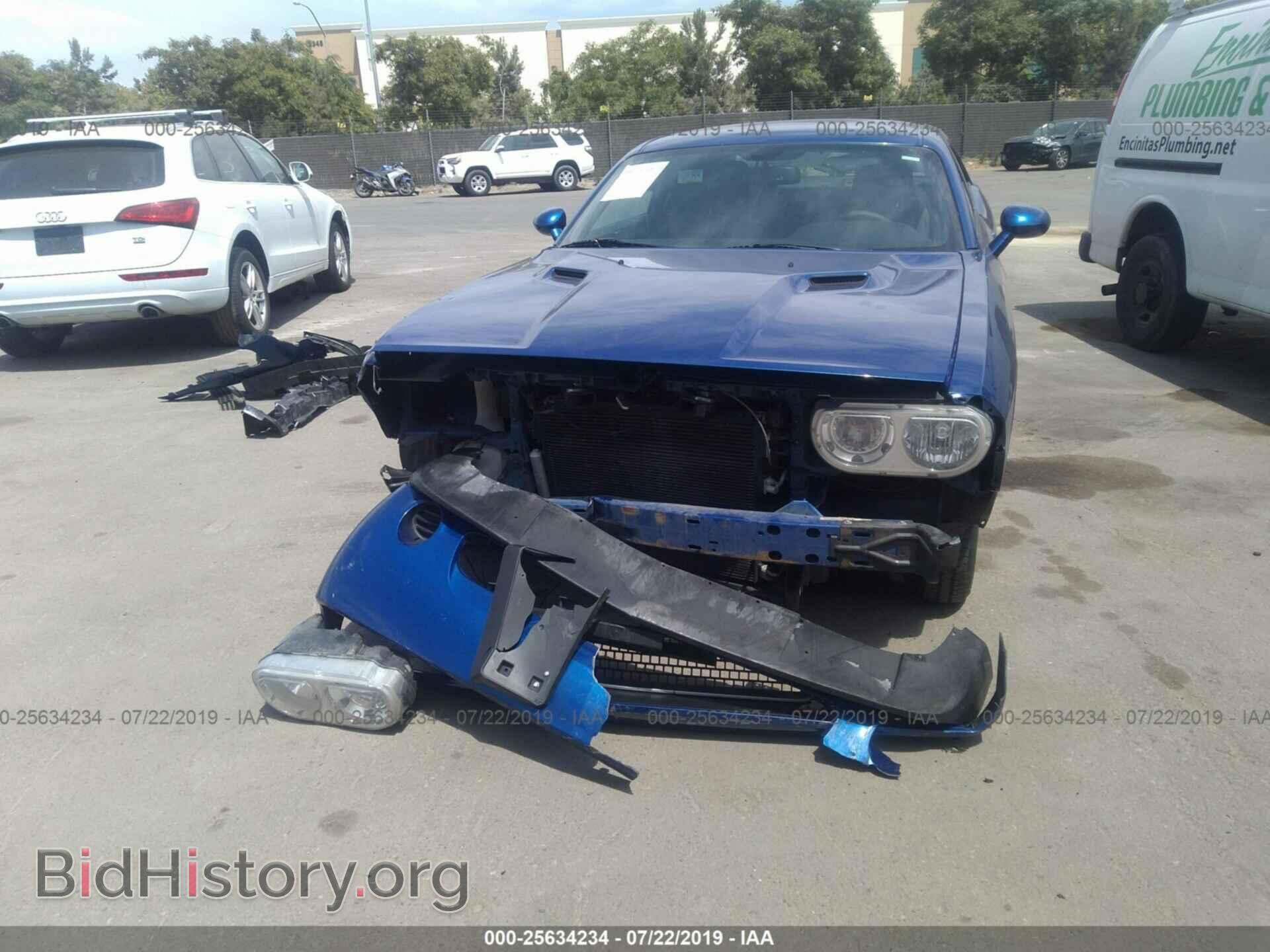 2012 DODGE CHALLENGER - VIN: 2C3CDYAG2CH294615 - Фото 6