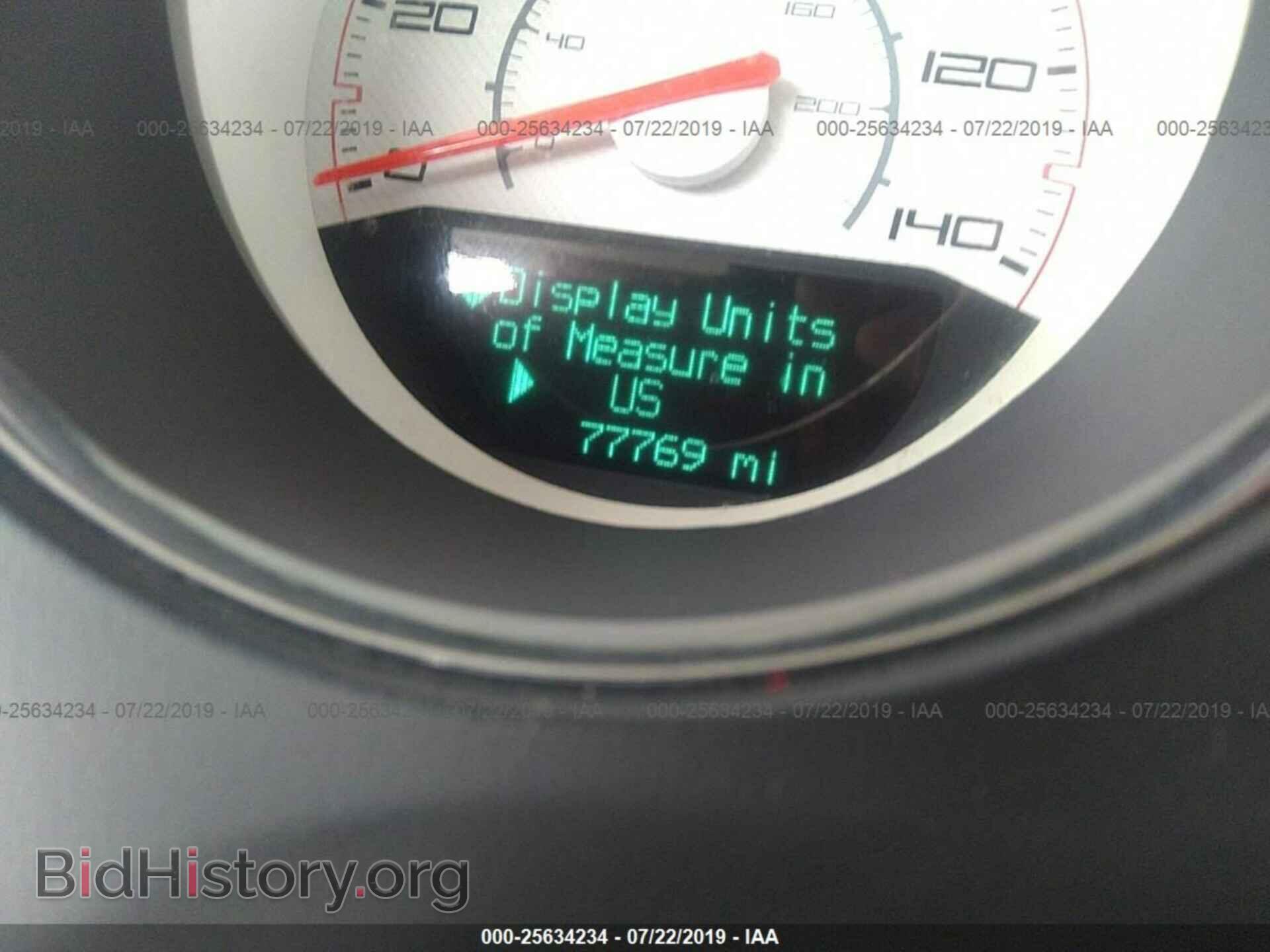 2012 DODGE CHALLENGER - VIN: 2C3CDYAG2CH294615 - Фото 7