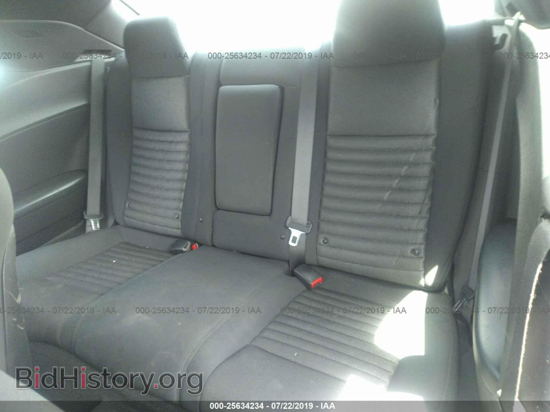 2012 DODGE CHALLENGER - VIN: 2C3CDYAG2CH294615 - Фото 8