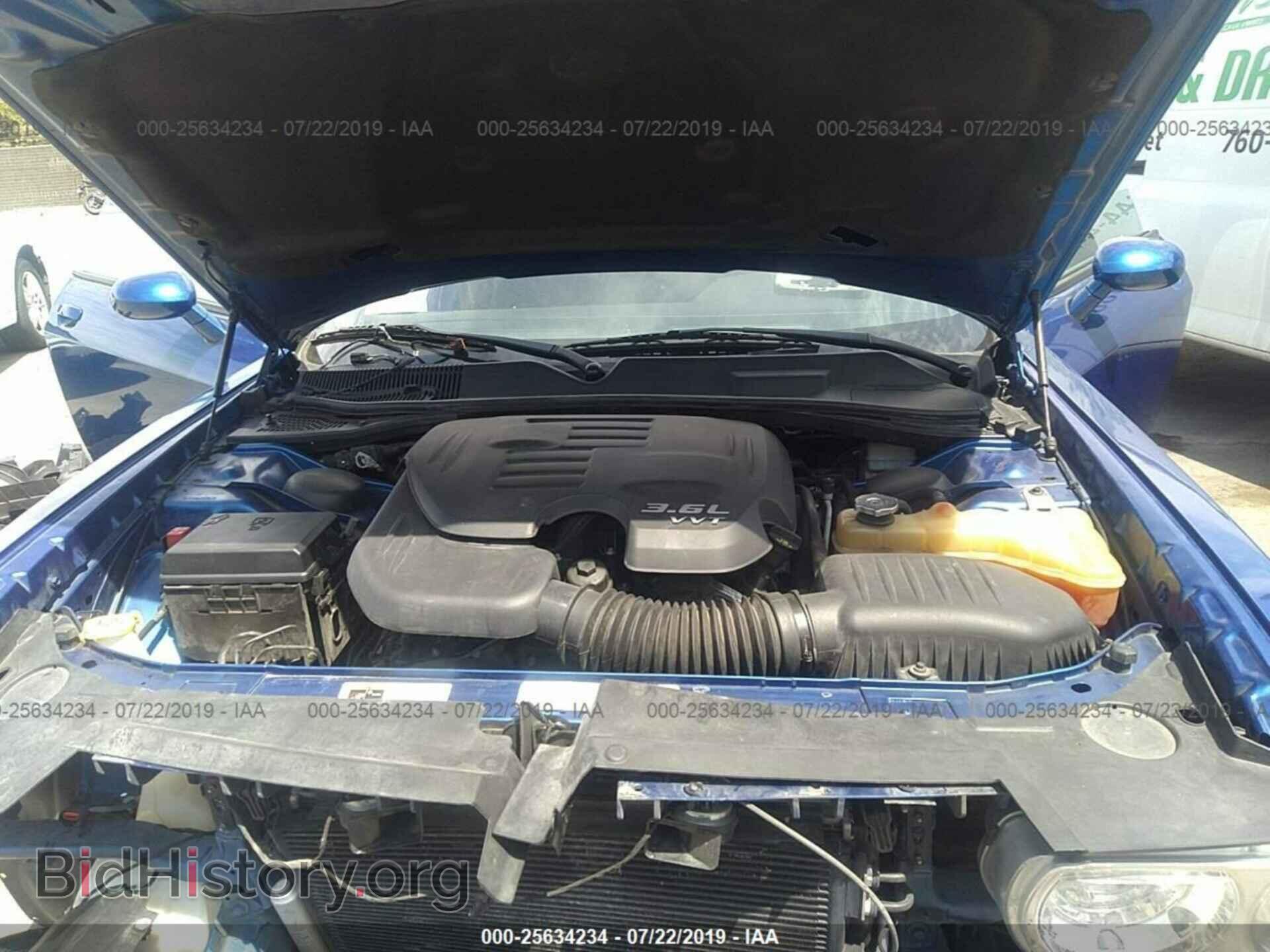 2012 DODGE CHALLENGER - VIN: 2C3CDYAG2CH294615 - Фото 10