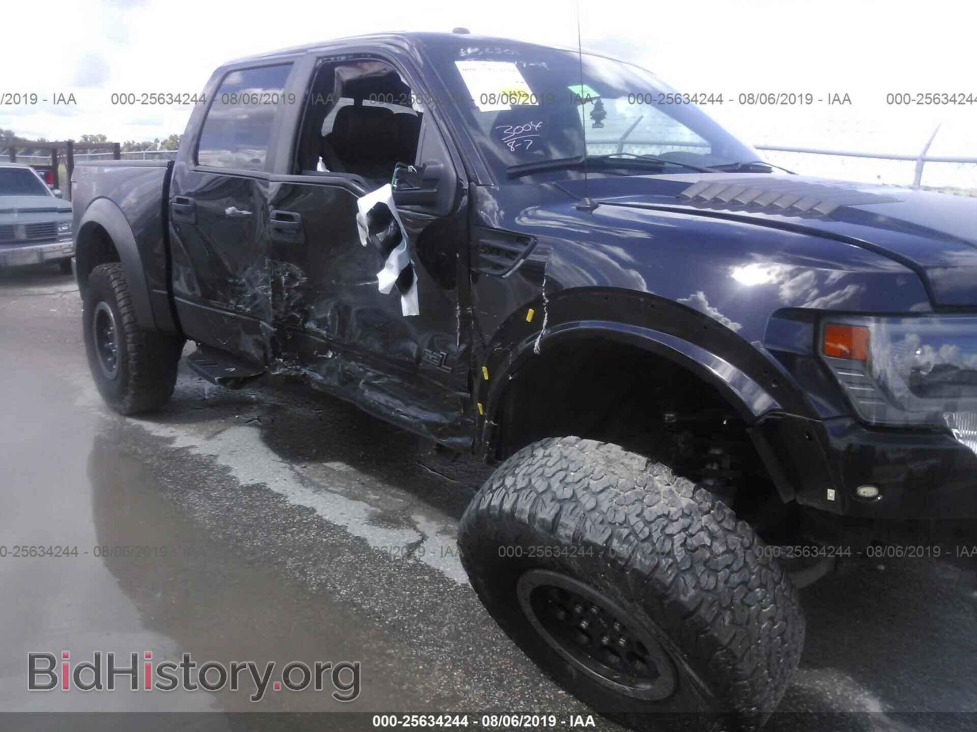 2013 FORD F150 - VIN: 1FTFW1R66DFD79451 - Фото 6