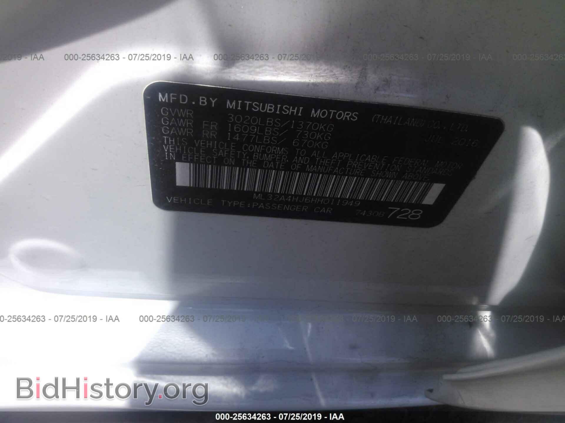 2017 MITSUBISHI MIRAGE - VIN: ML32A4HJ6HH011949 - Фото 9