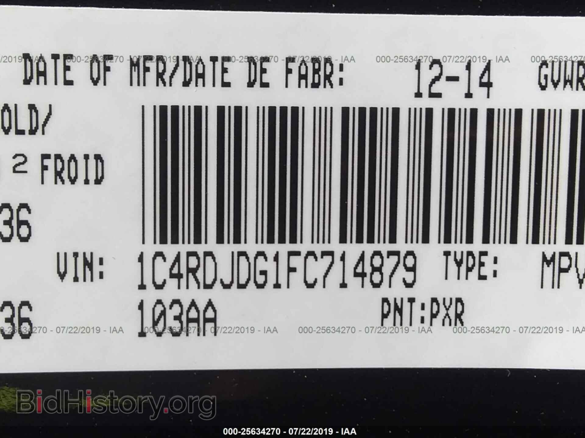 2015 DODGE DURANGO - VIN: 1C4RDJDG1FC714879 - Фото 9