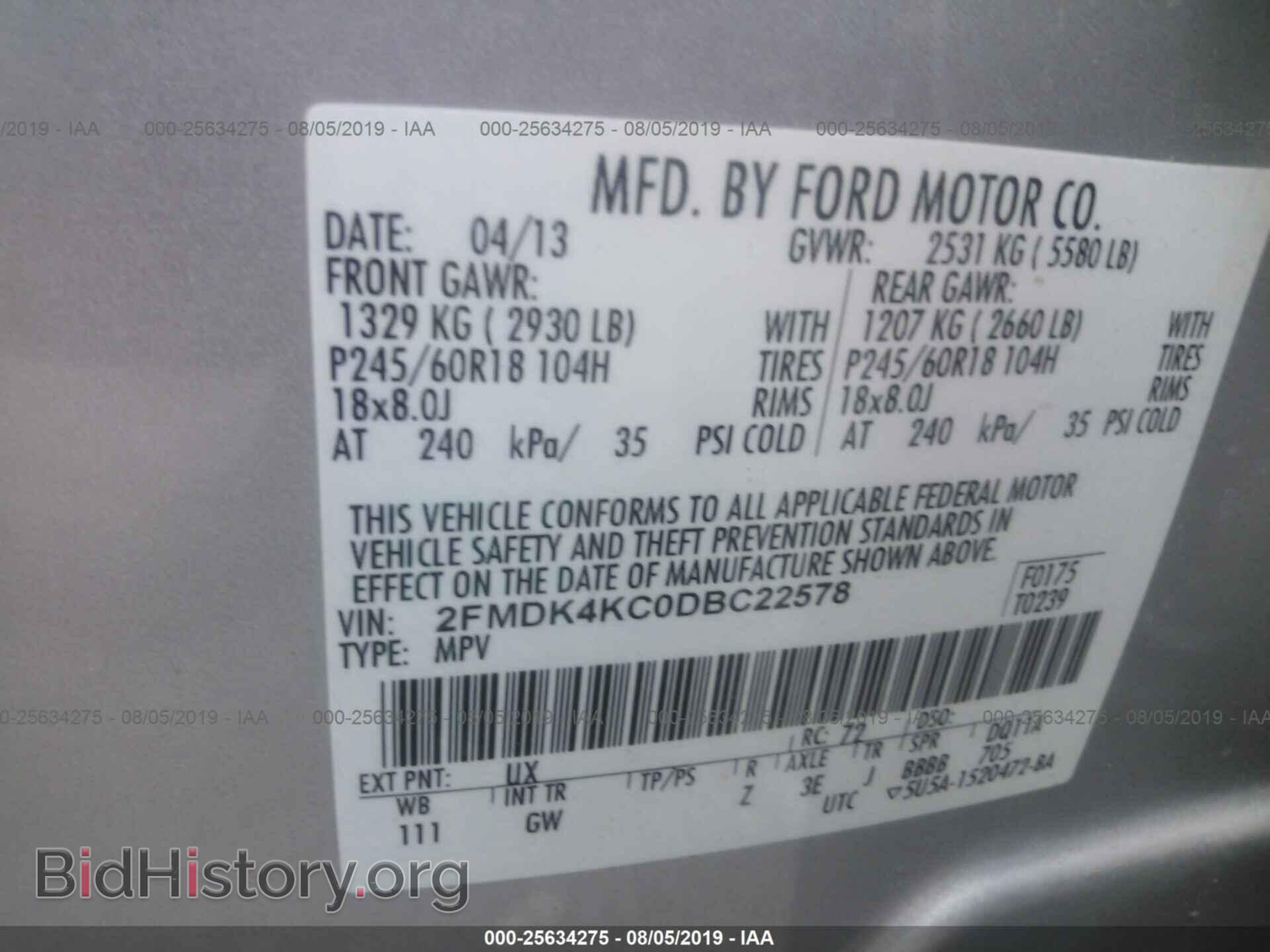 2013 FORD EDGE - VIN: 2FMDK4KC0DBC22578 - Фото 9