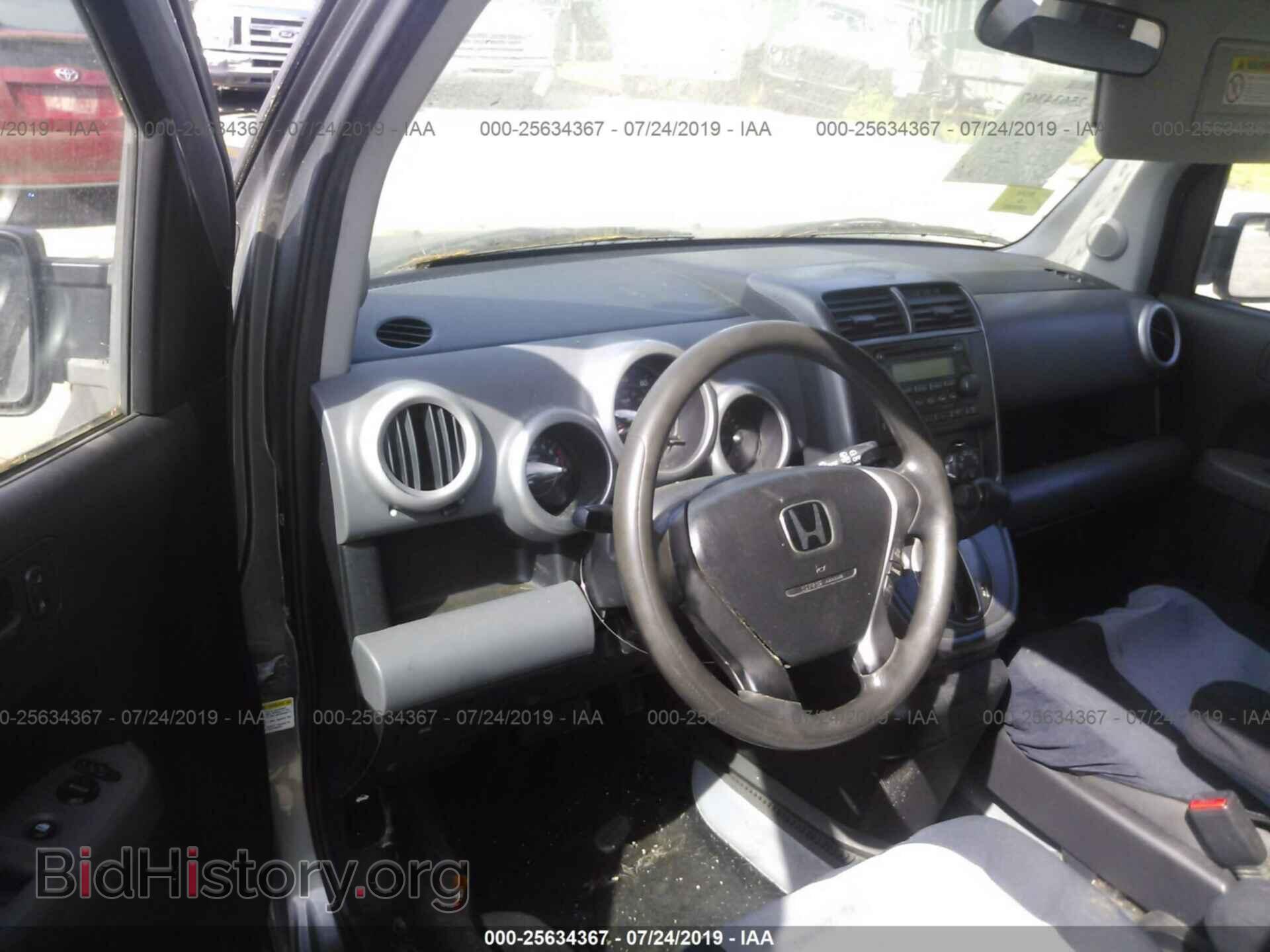 2005 HONDA ELEMENT - VIN: 5J6YH28625L001487 - Фото 5
