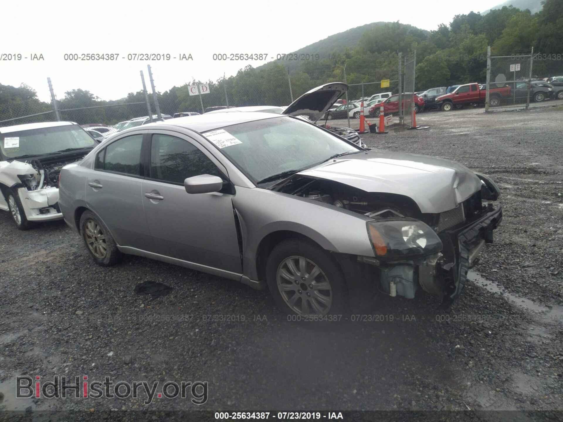 Фотография 4A32B2FF4BE011659 - MITSUBISHI GALANT 2011