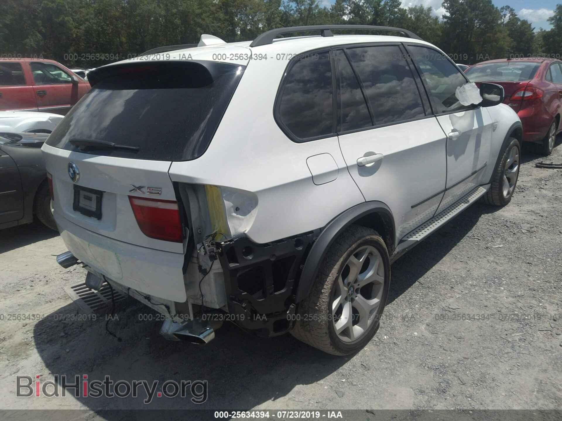 2008 BMW X5 - VIN: 5UXFE83568L160734 - Фото 4