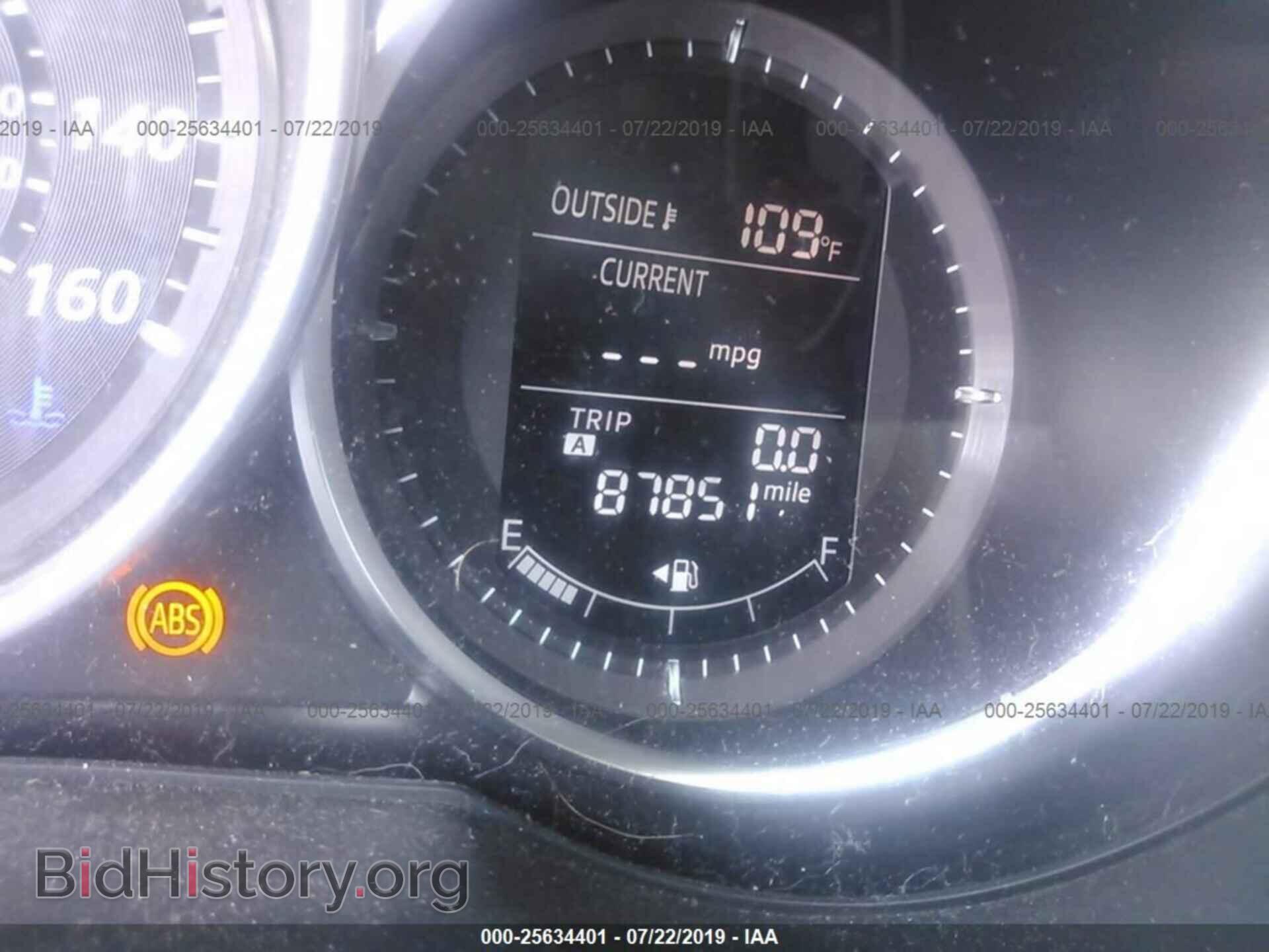 2014 MAZDA CX-5 - VIN: JM3KE2CY7E0422773 - Фото 7