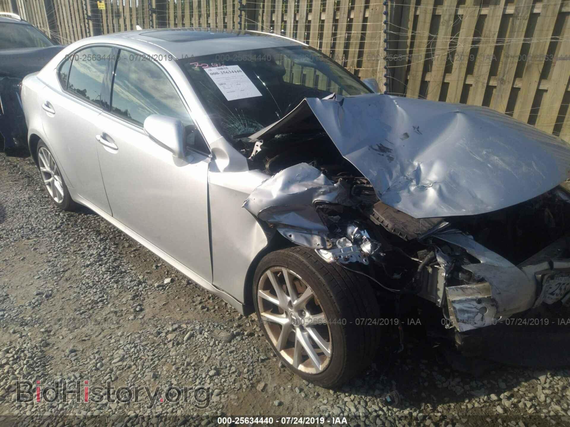 Фотография JTHCF5C22C5054735 - LEXUS IS 2012