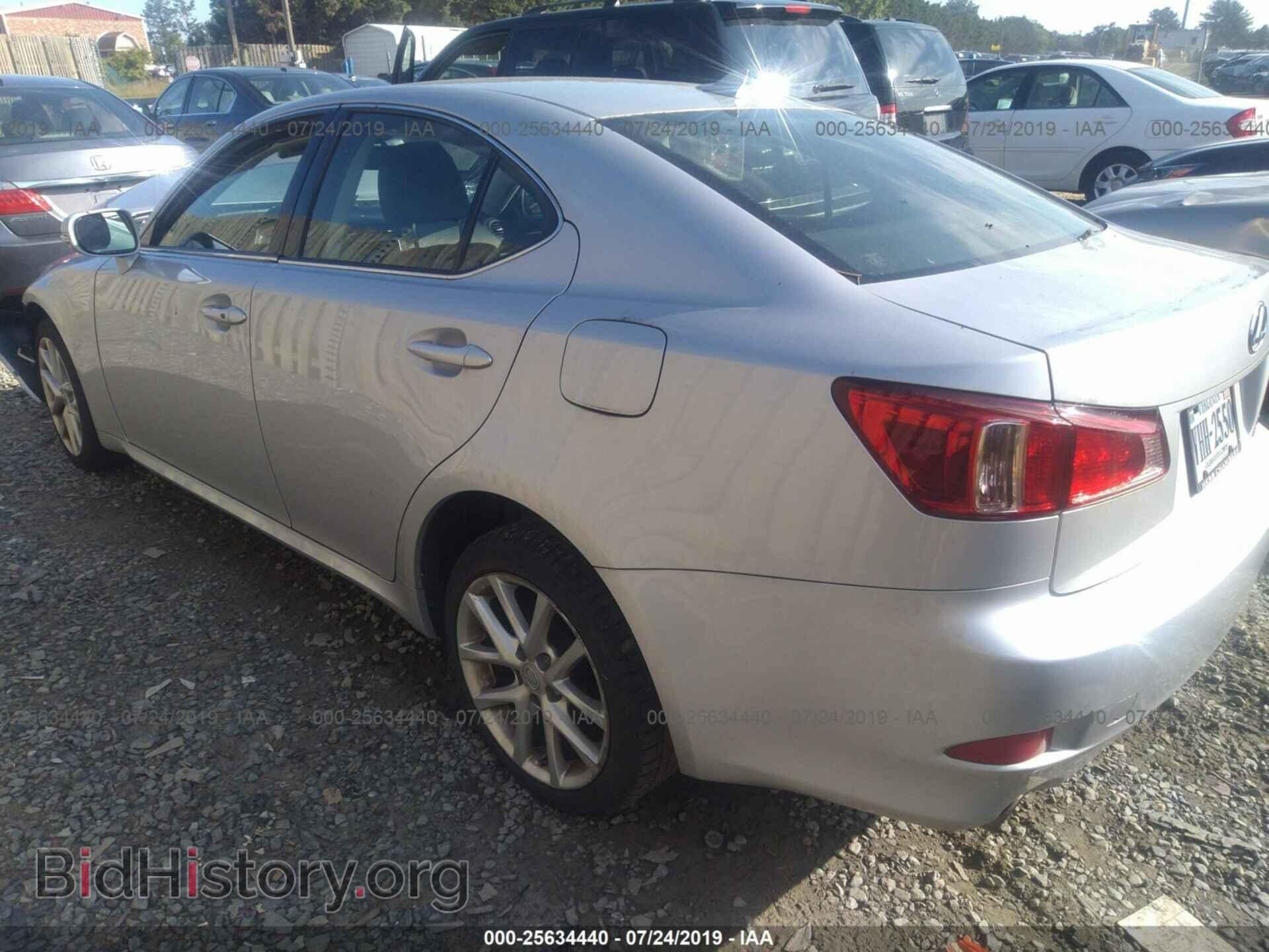 2012 LEXUS IS - VIN: JTHCF5C22C5054735 - Фото 3