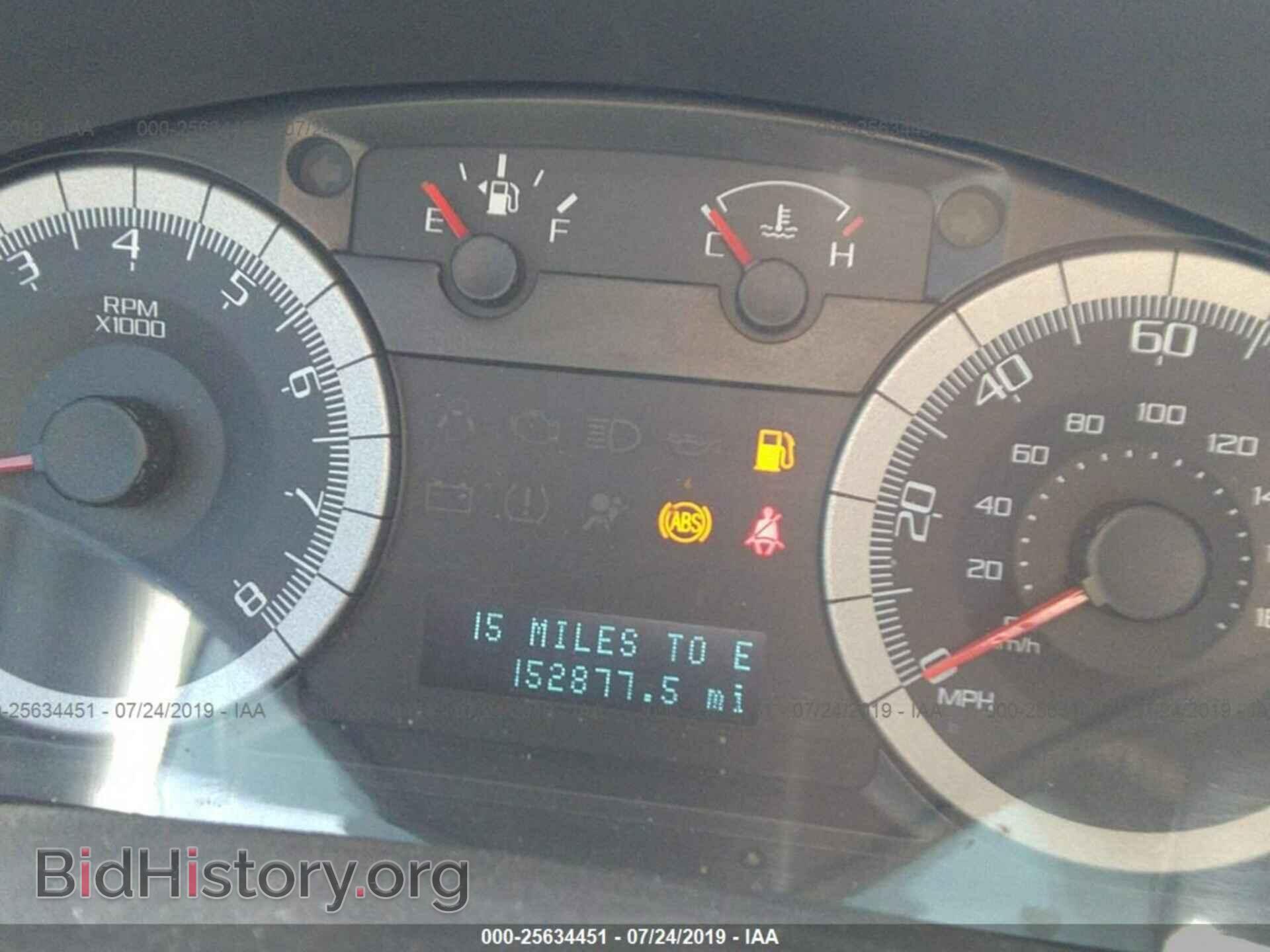 2009 FORD ESCAPE - VIN: 1FMCU03G09KB29671 - Фото 7