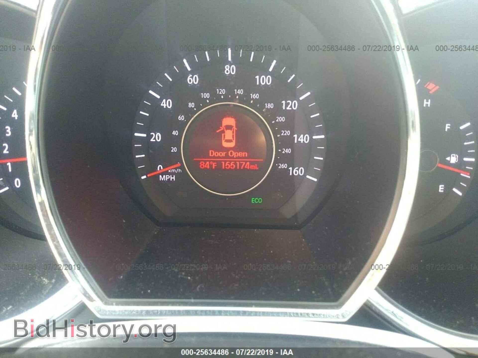 2013 KIA OPTIMA - VIN: 5XXGN4A79DG132732 - Фото 7