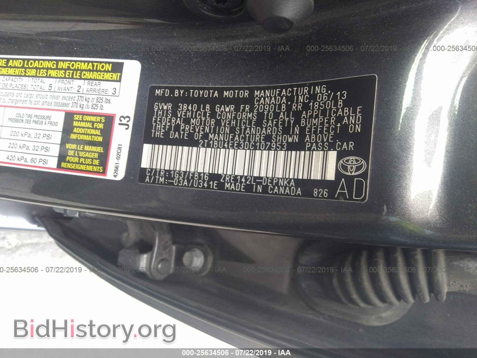2013 TOYOTA COROLLA - VIN: 2T1BU4EE3DC107953 - Фото 9
