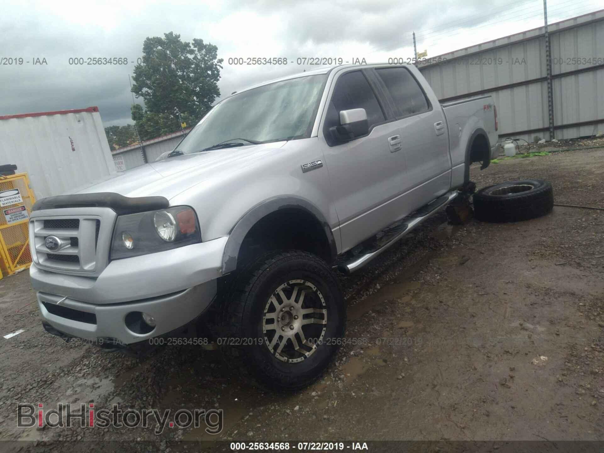 2008 FORD F150 - VIN: 1FTPW14V28FA90723 - Фото 2