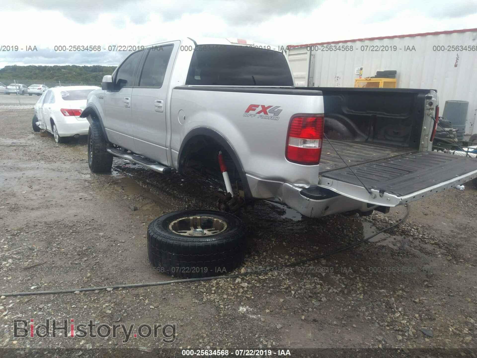 2008 FORD F150 - VIN: 1FTPW14V28FA90723 - Фото 3