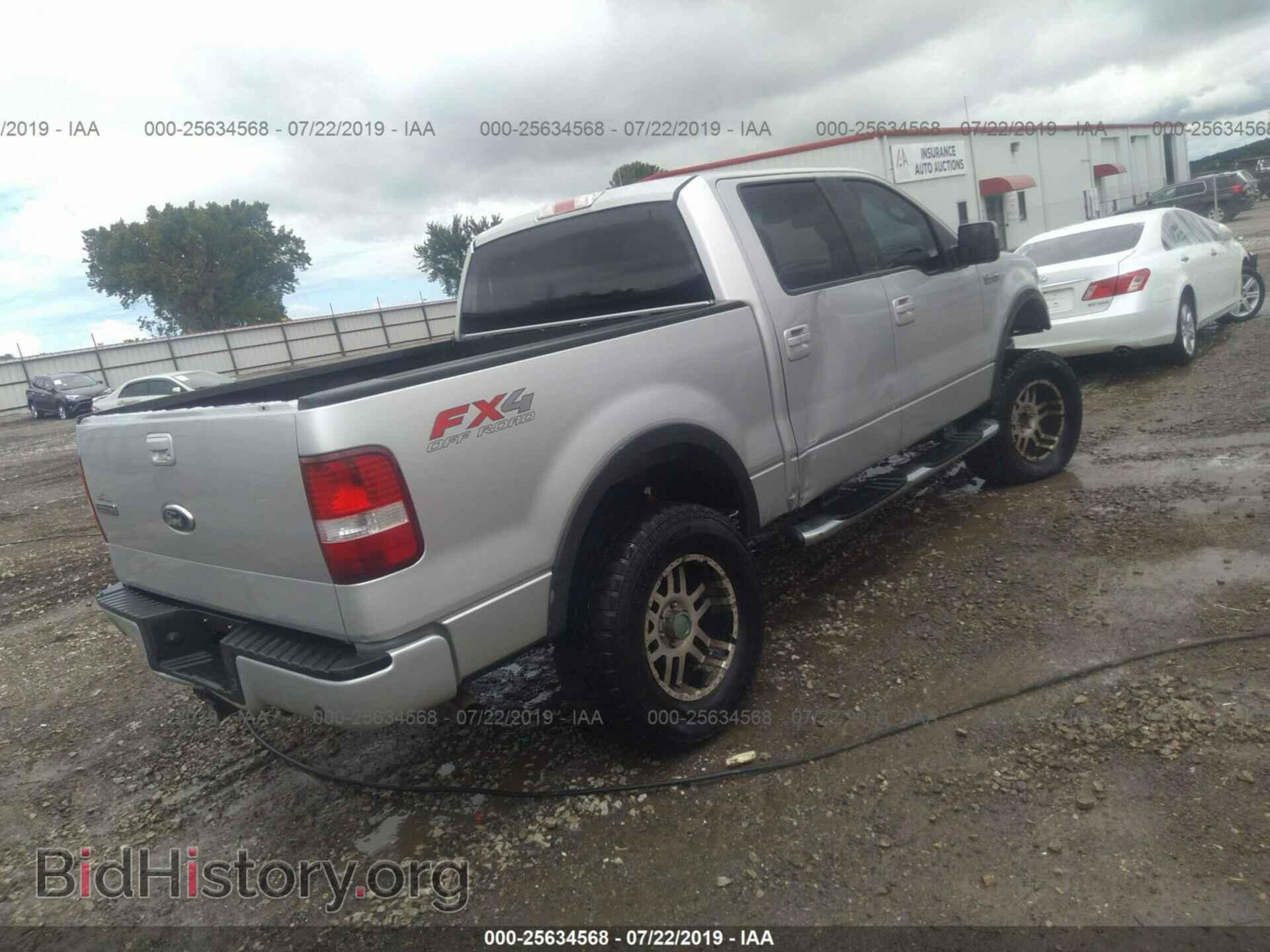 2008 FORD F150 - VIN: 1FTPW14V28FA90723 - Фото 4