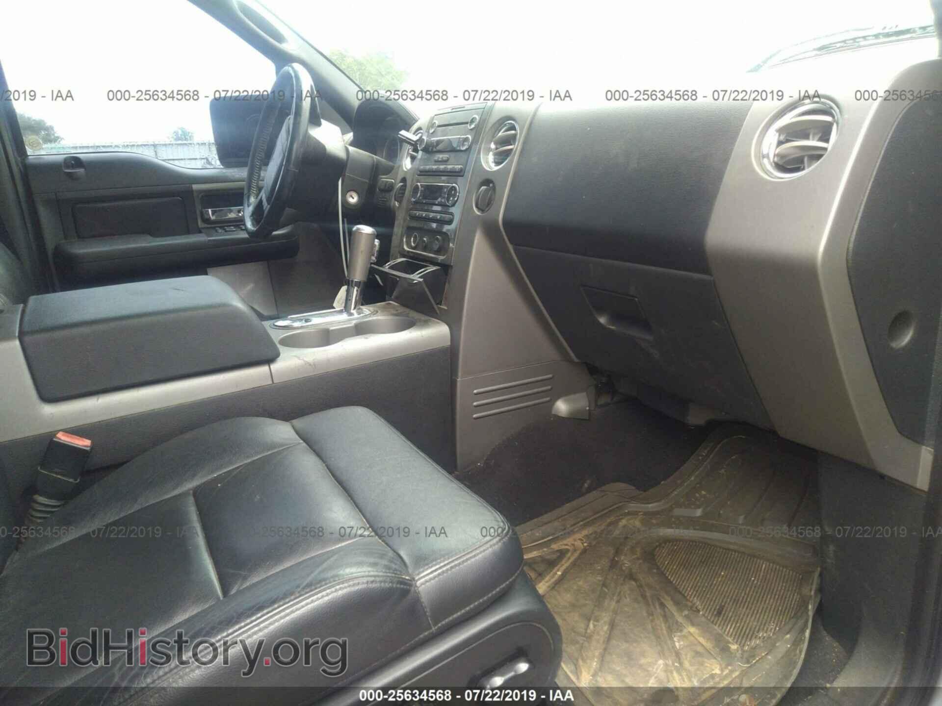 2008 FORD F150 - VIN: 1FTPW14V28FA90723 - Фото 5