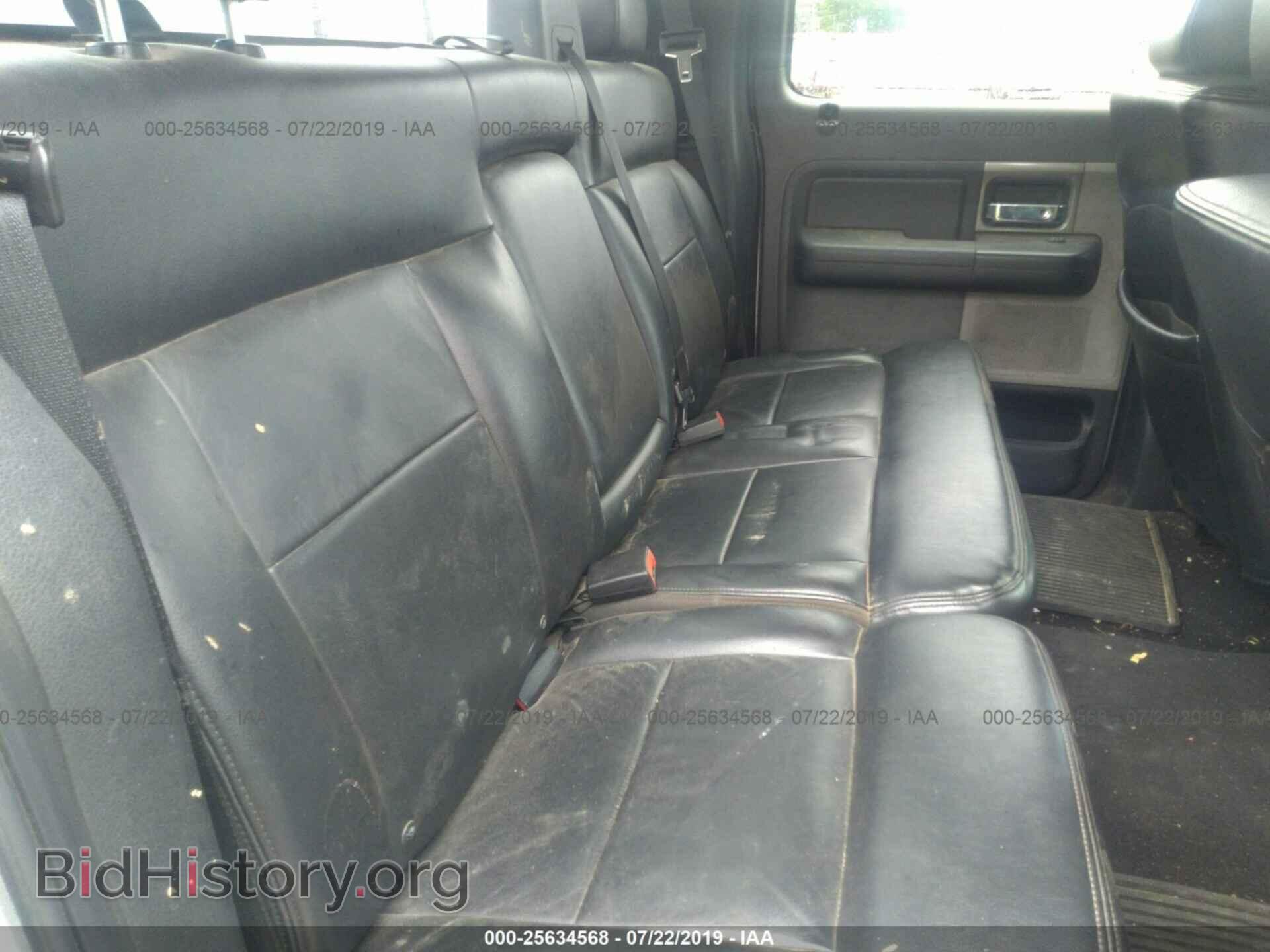 2008 FORD F150 - VIN: 1FTPW14V28FA90723 - Фото 8