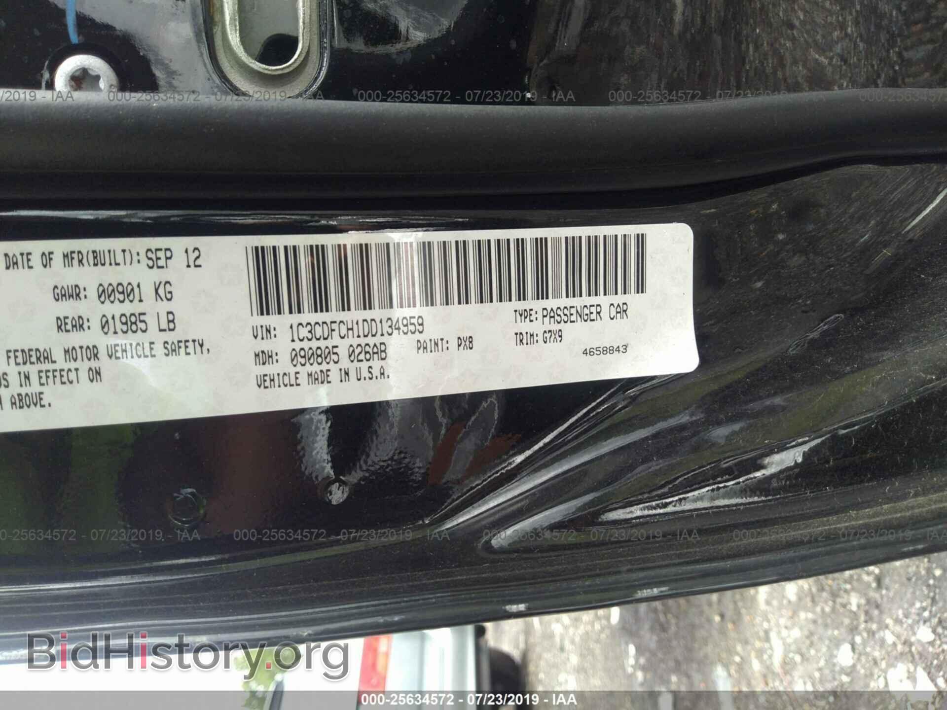 2013 DODGE DART - VIN: 1C3CDFCH1DD134959 - Фото 9