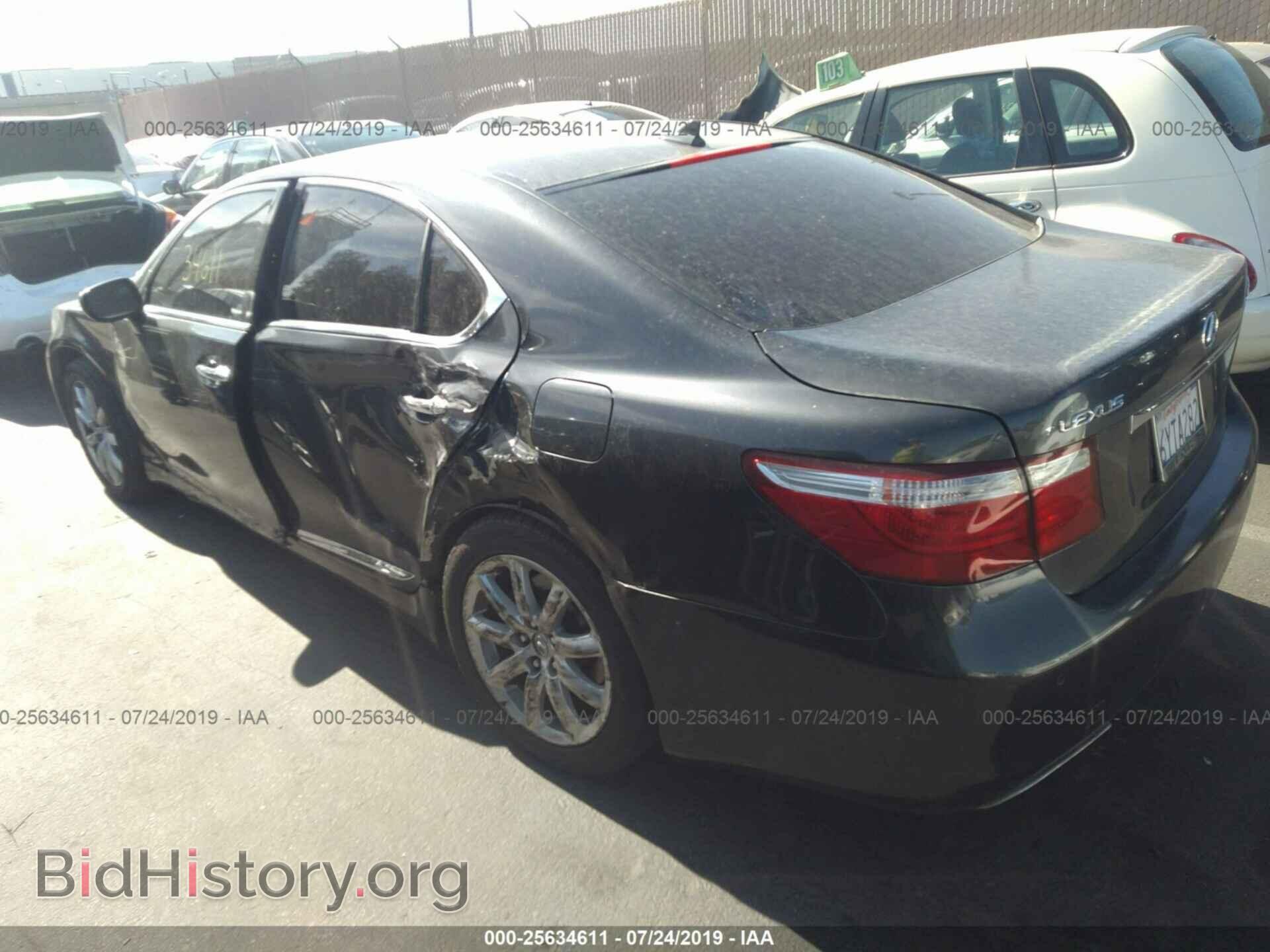 2007 LEXUS LS - VIN: JTHBL46F475010030 - Photo 3
