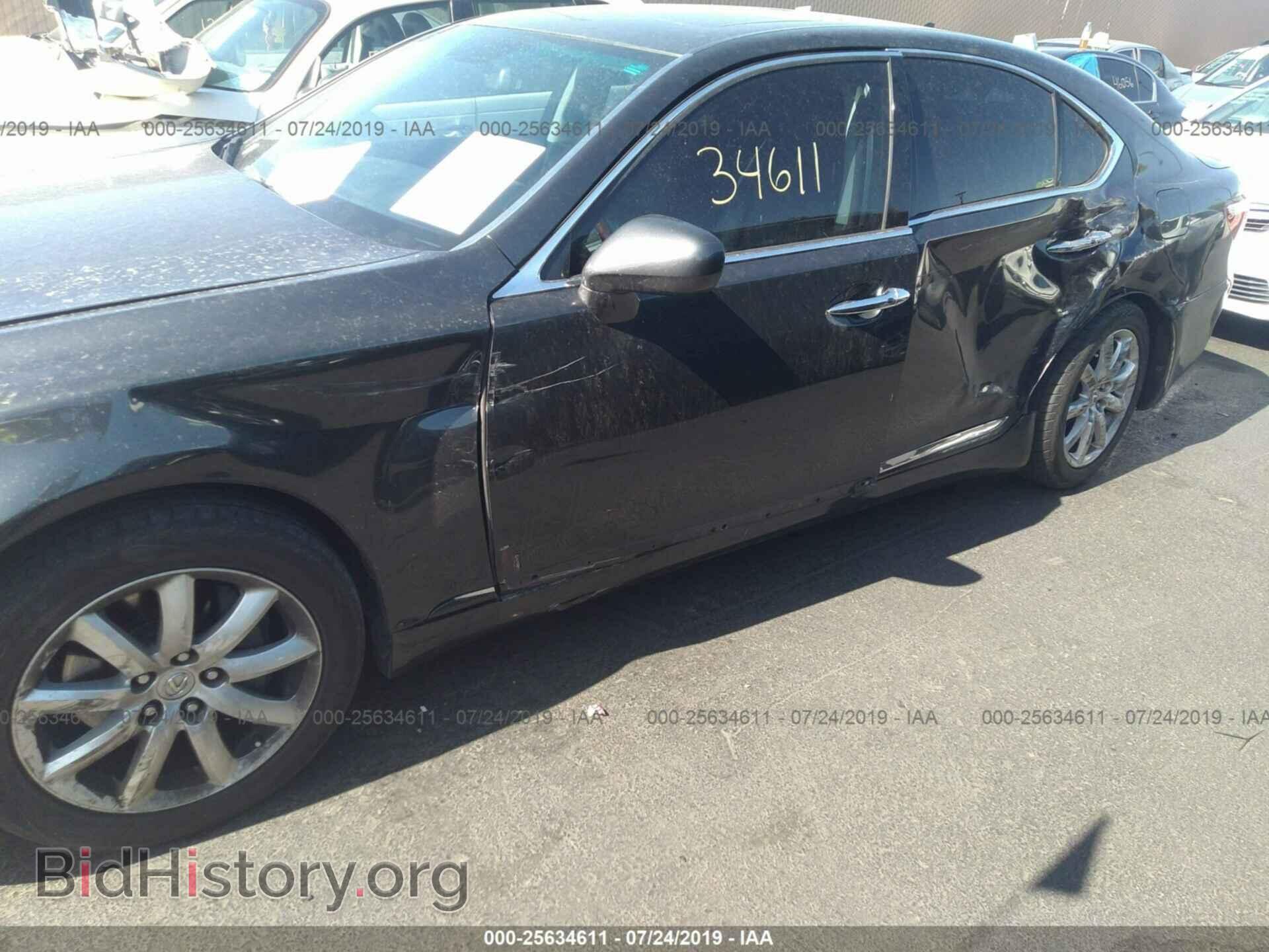 2007 LEXUS LS - VIN: JTHBL46F475010030 - Photo 6