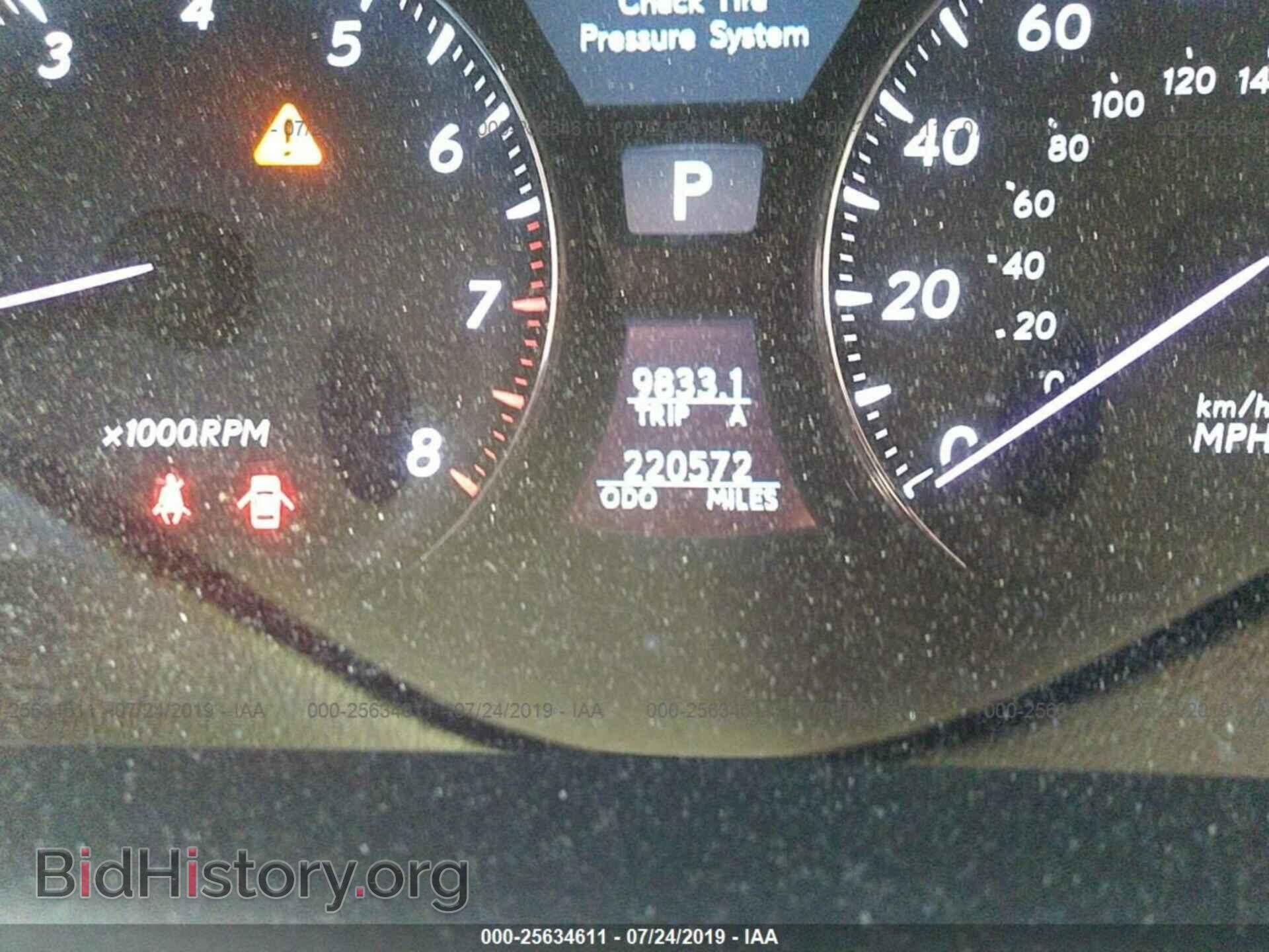 2007 LEXUS LS - VIN: JTHBL46F475010030 - Photo 7