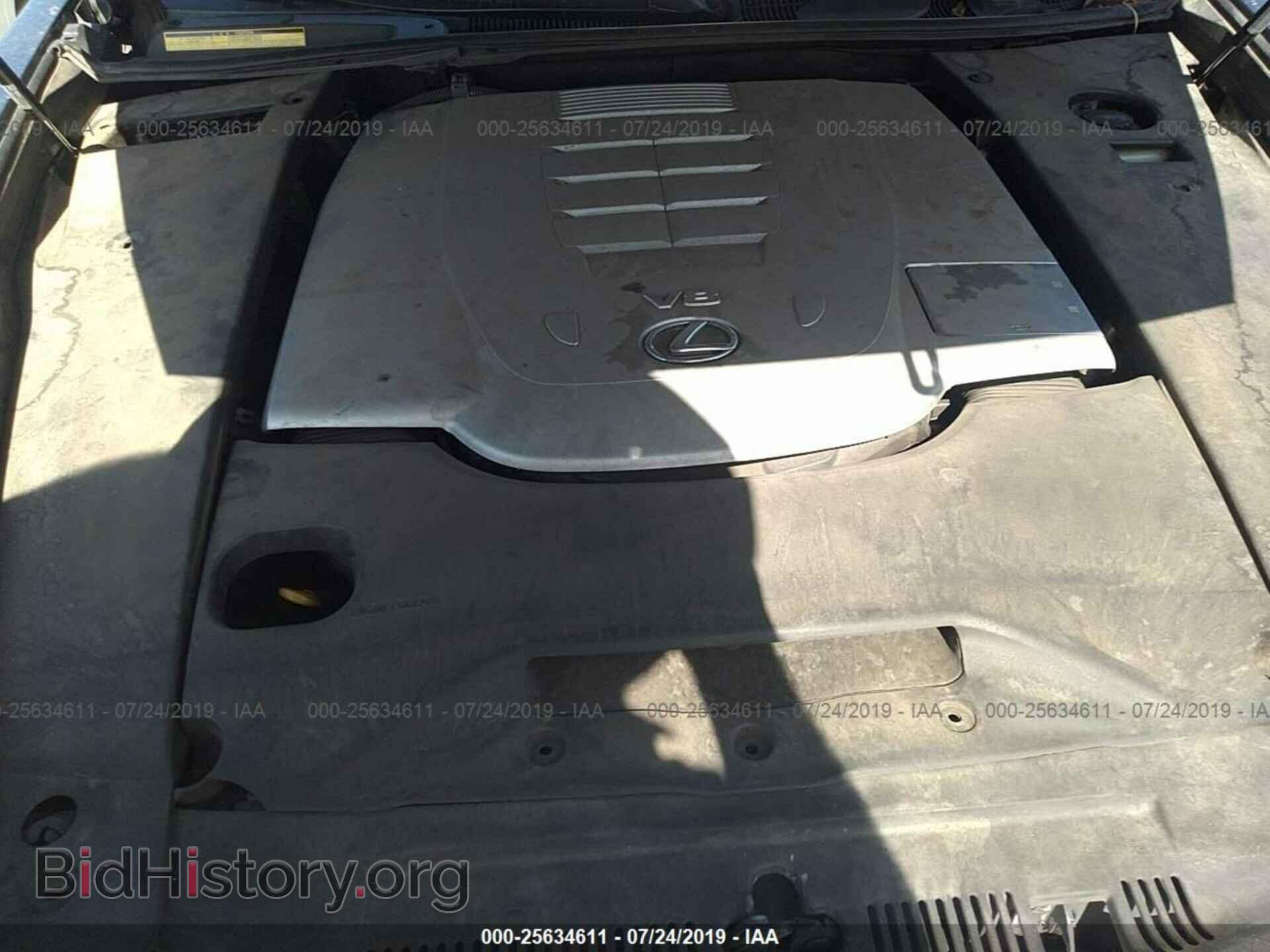 2007 LEXUS LS - VIN: JTHBL46F475010030 - Photo 10