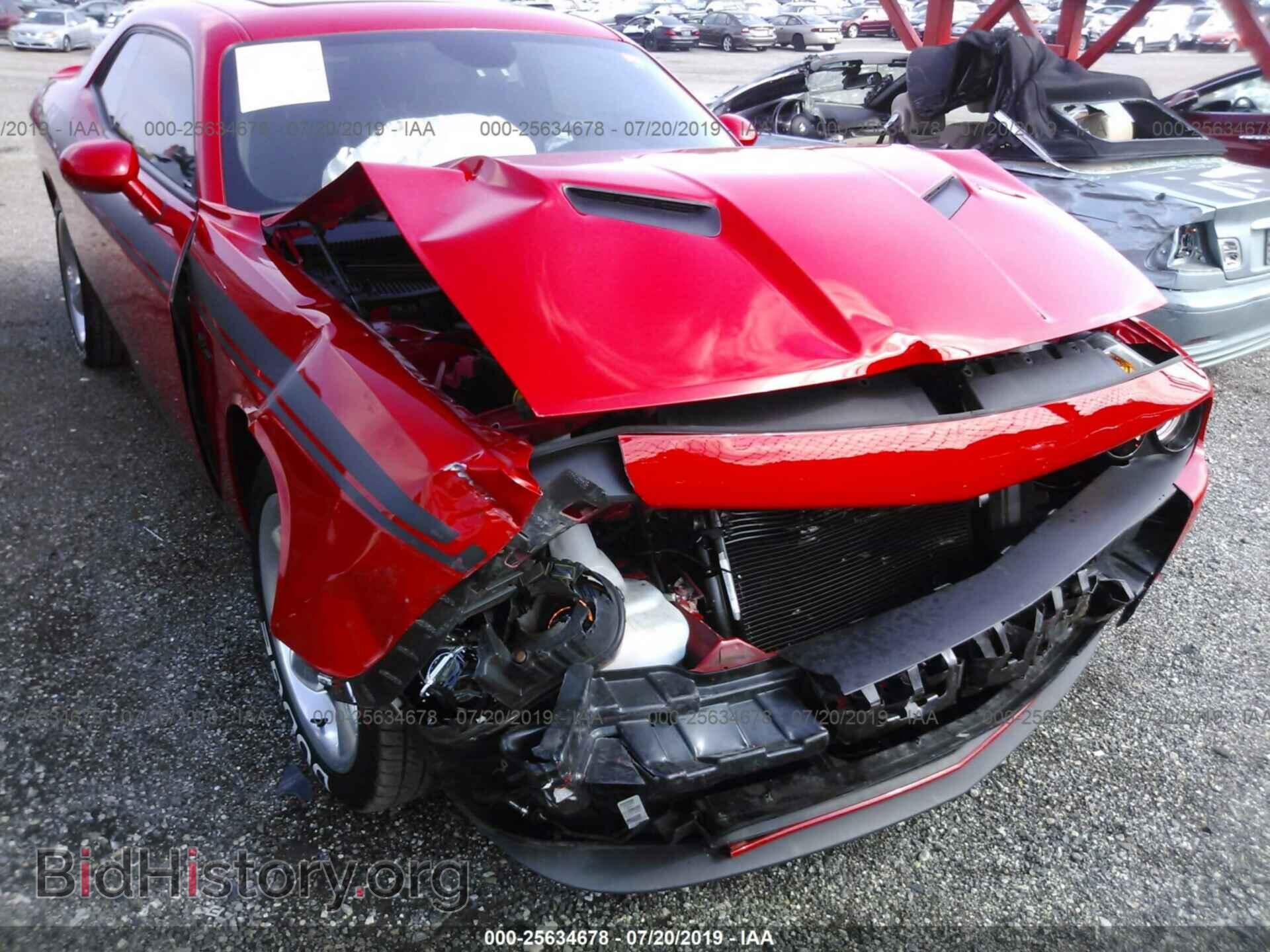 2017 DODGE CHALLENGER - VIN: 2C3CDZBT9HH598419 - Фото 6