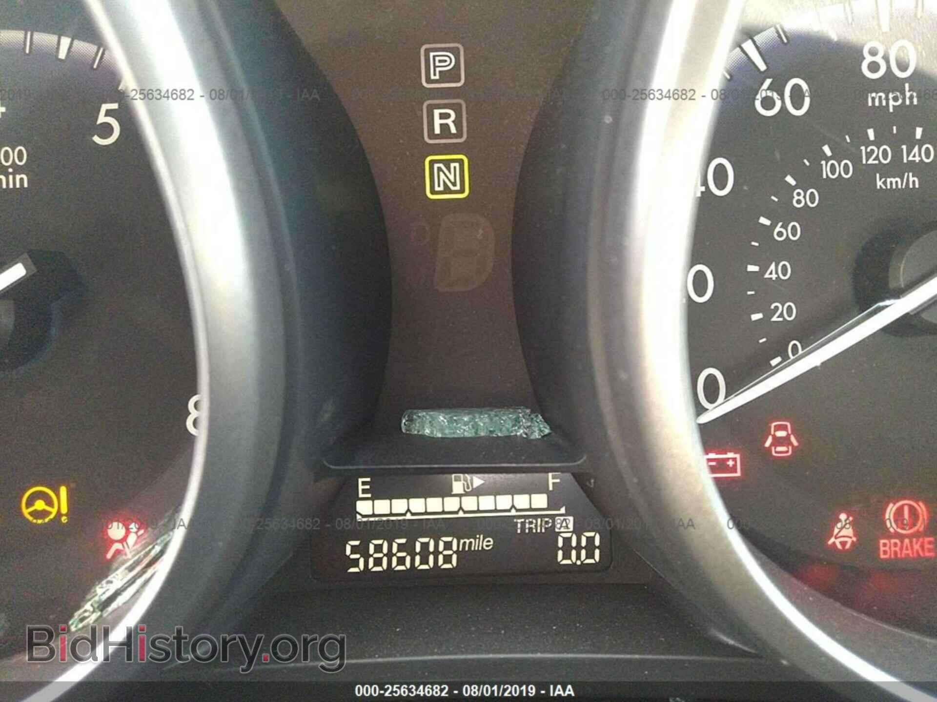 2012 MAZDA 3 - VIN: JM1BL1M90C1674033 - Photo 7