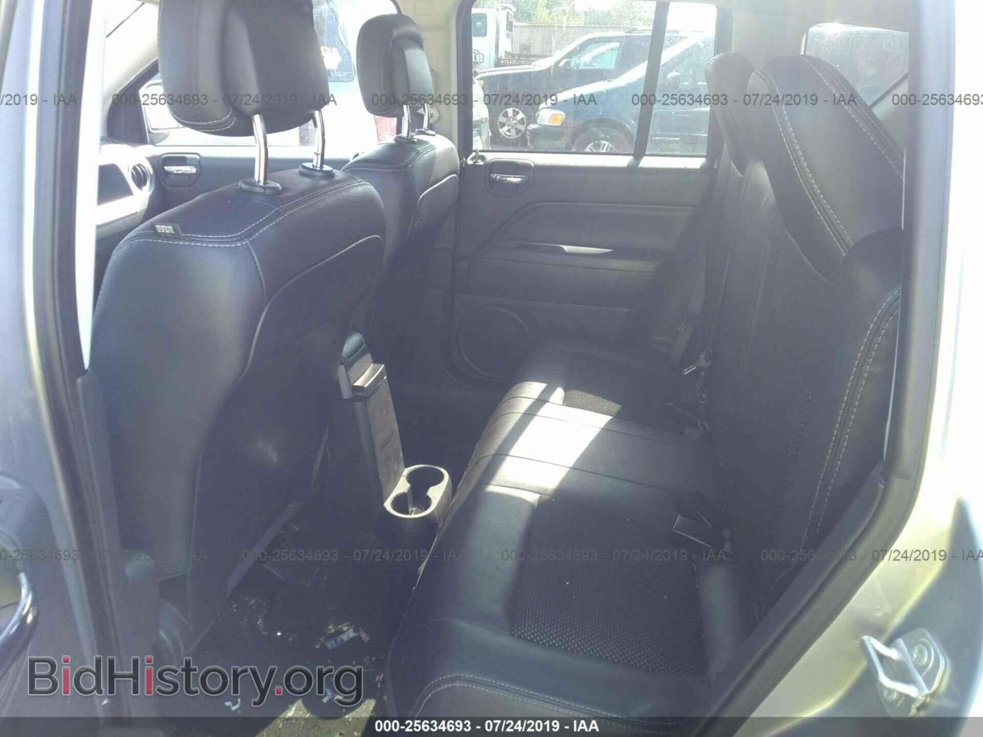 2017 JEEP COMPASS - VIN: 1C4NJDEB9HD176151 - Фото 8