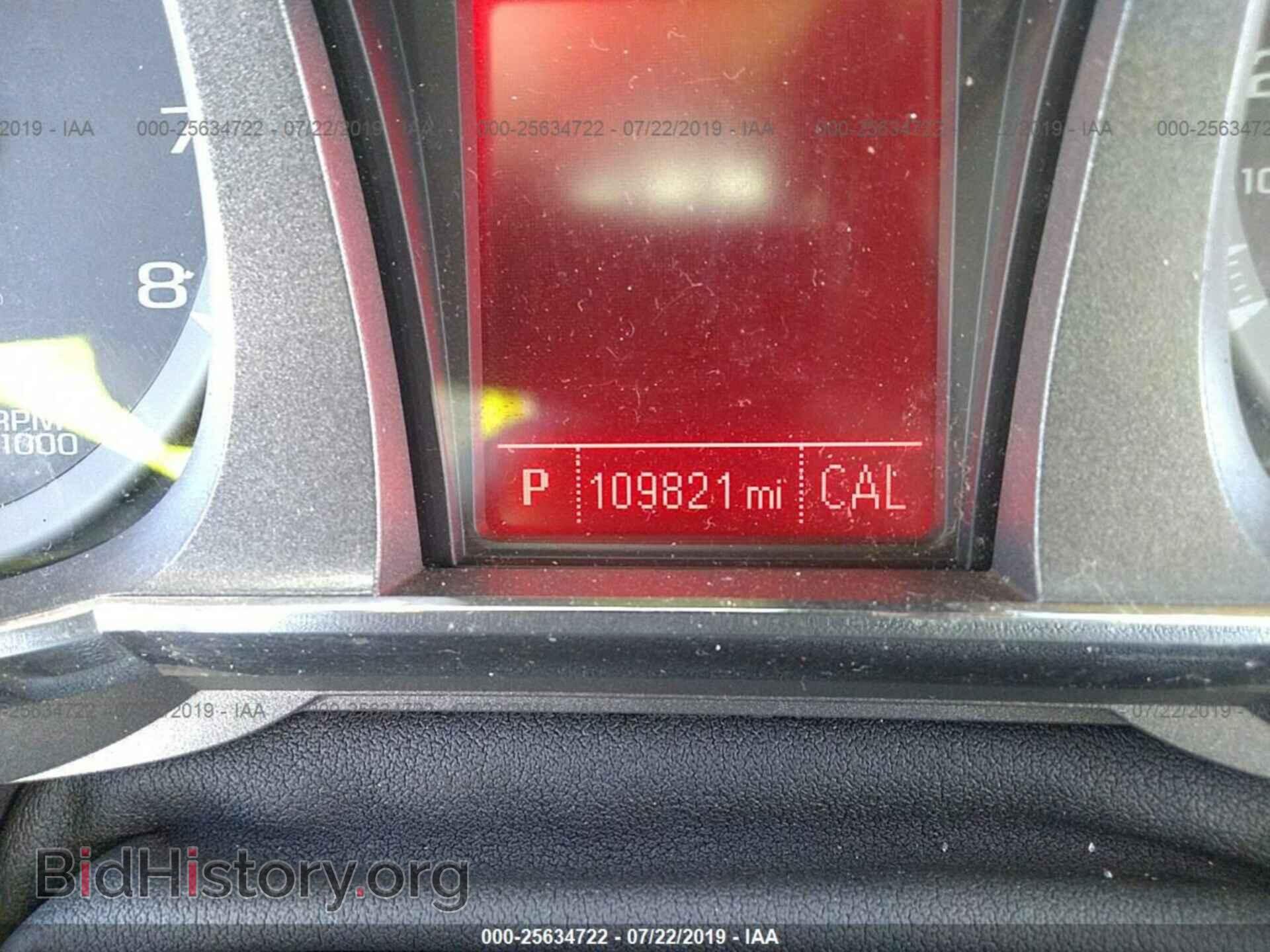 2012 GMC TERRAIN - VIN: 2GKALMEK2C6372789 - Фото 7