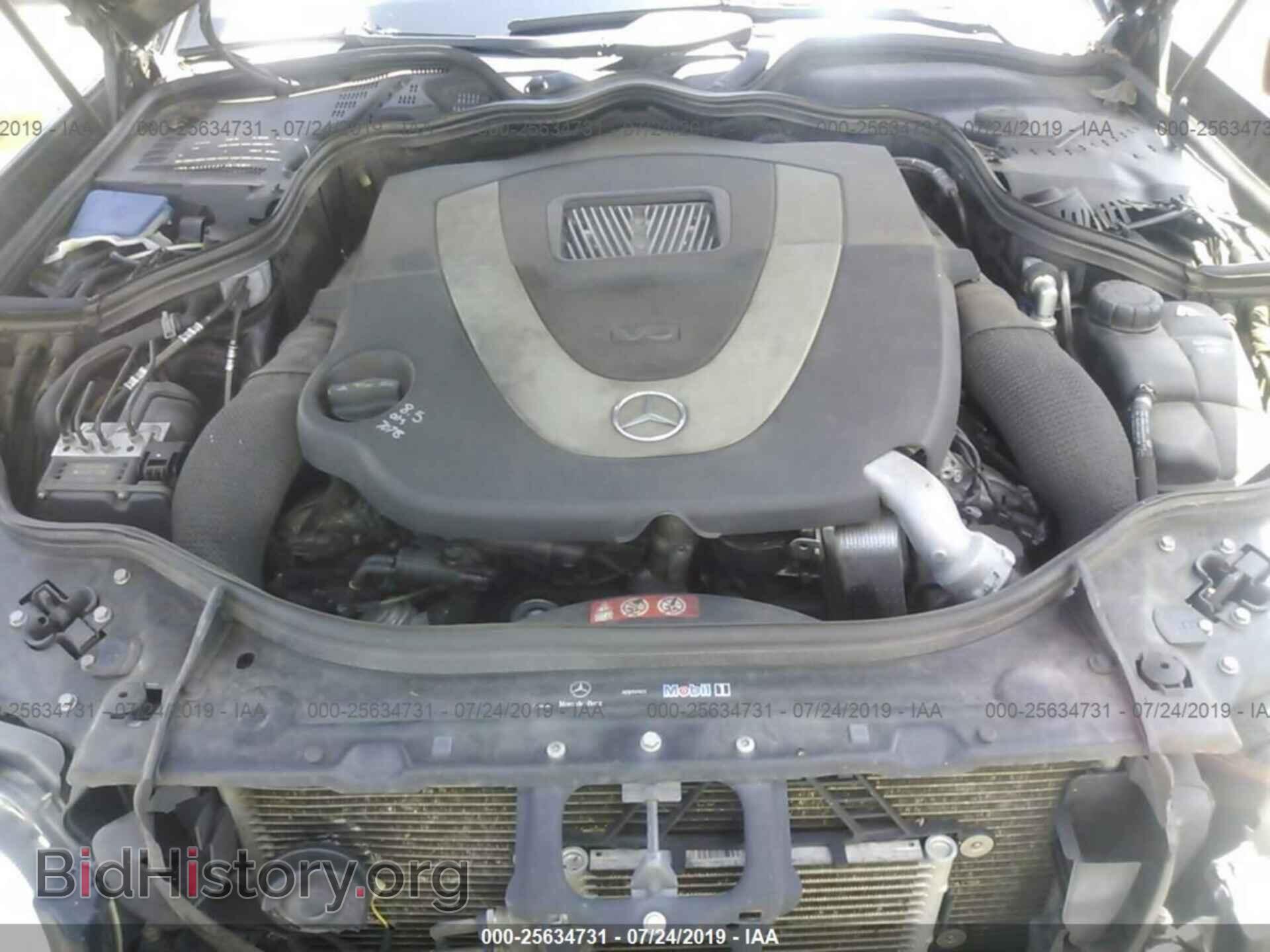 2008 MERCEDES-BENZ E - VIN: WDBUF72X68B204237 - Фото 10