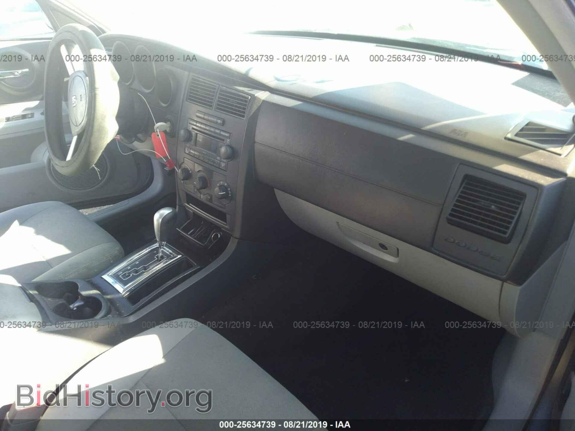 2007 DODGE CHARGER - VIN: 2B3KA43G67H646270 - Фото 5