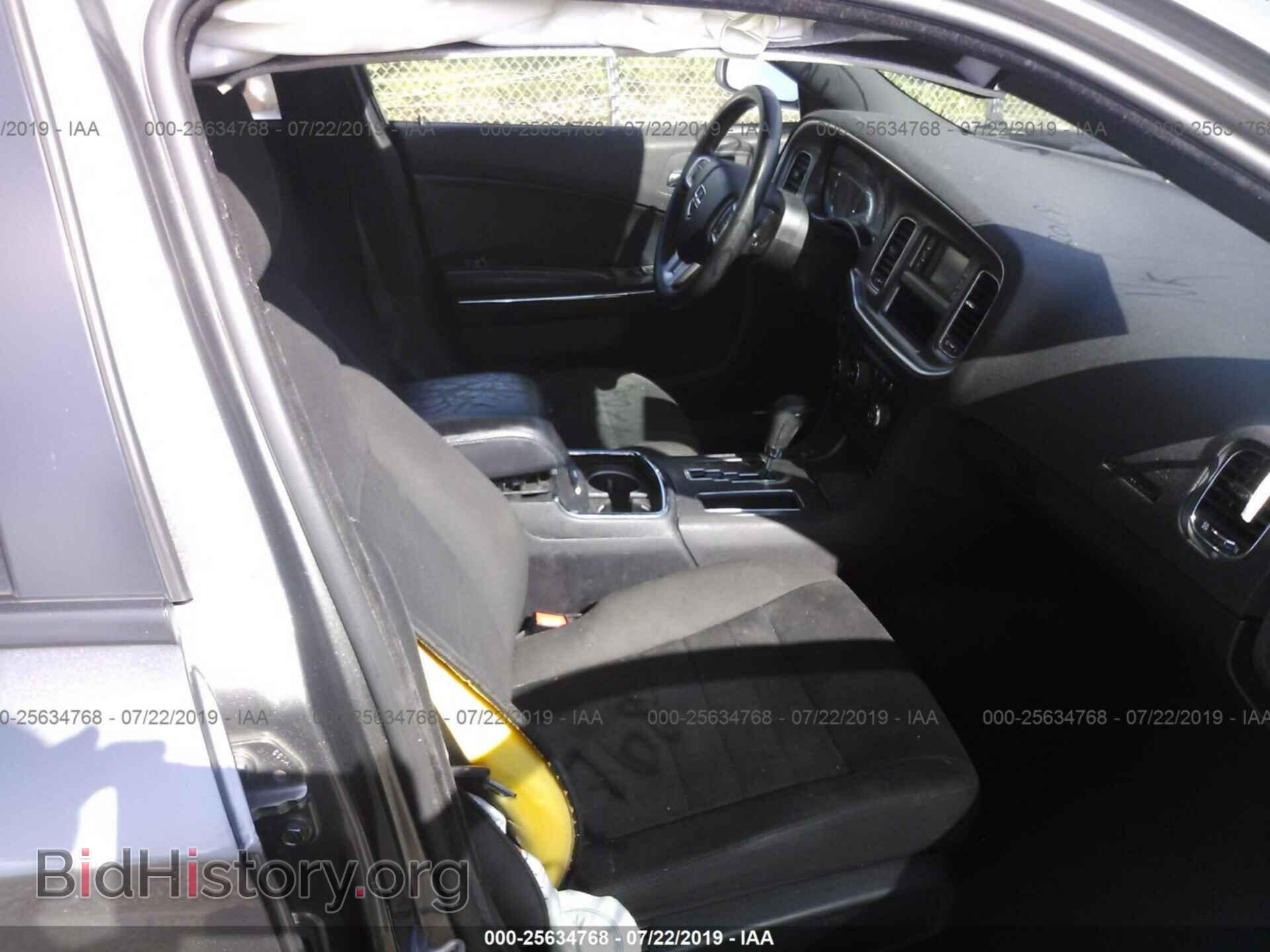 2012 DODGE CHARGER - VIN: 2C3CDXBG3CH171785 - Photo 5