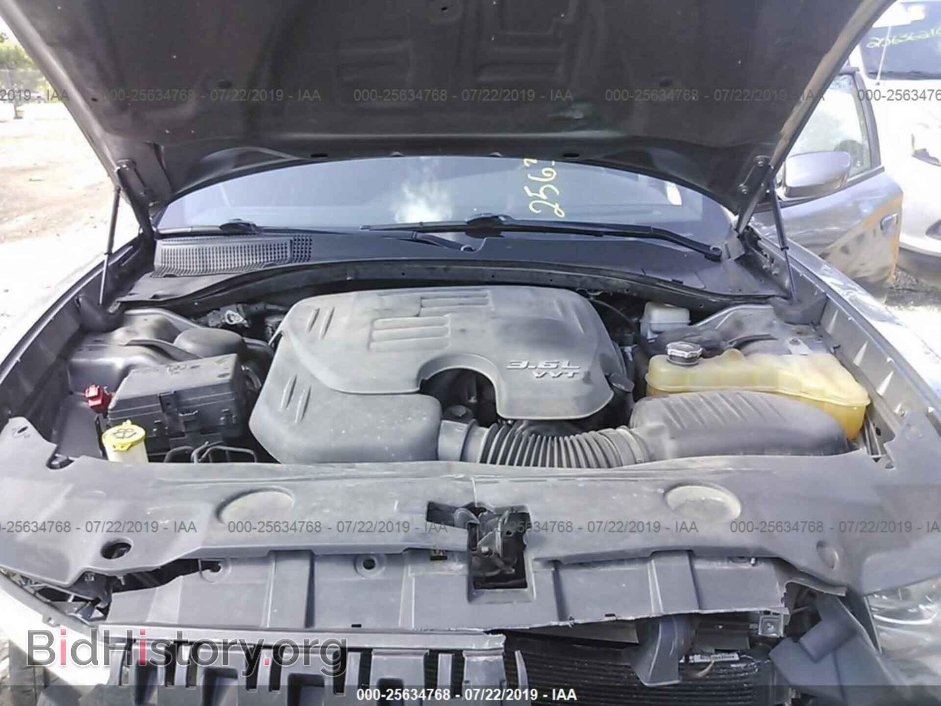 2012 DODGE CHARGER - VIN: 2C3CDXBG3CH171785 - Photo 10