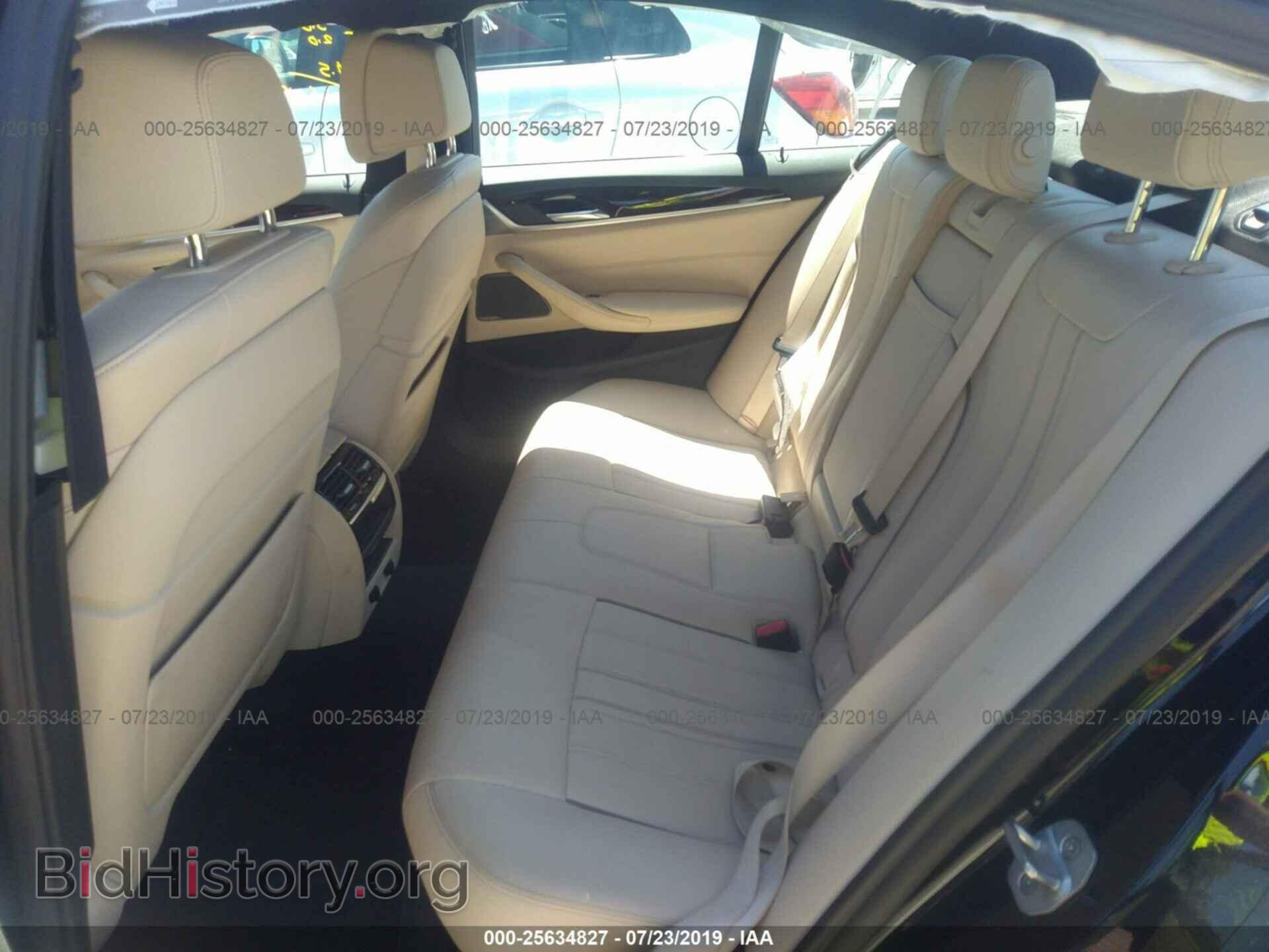 2018 BMW 530E - VIN: WBAJA9C59JB250448 - Фото 8