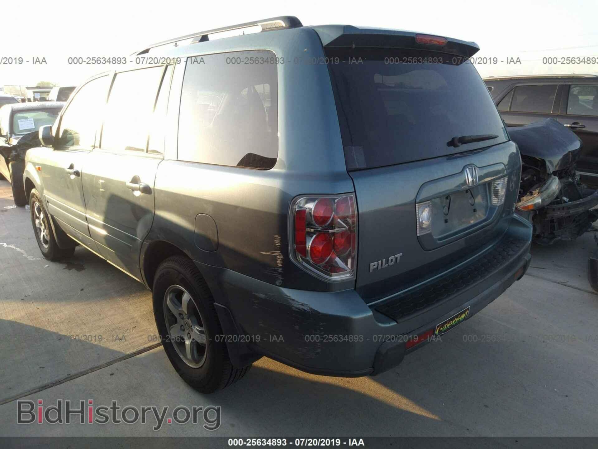 2006 HONDA PILOT - VIN: 5FNYF28556B024608 - Фото 3