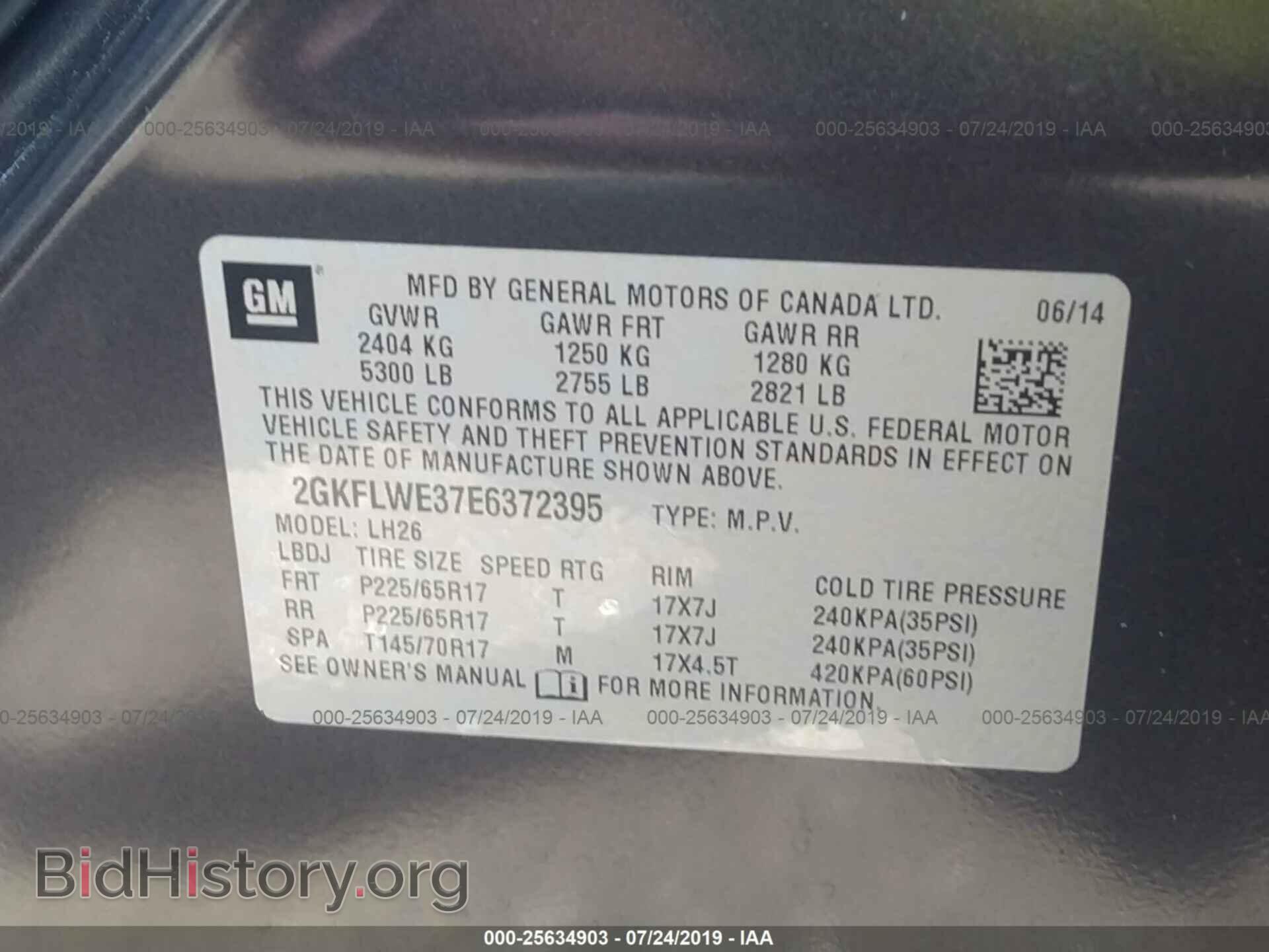 2014 GMC TERRAIN - VIN: 2GKFLWE37E6372395 - Фото 9