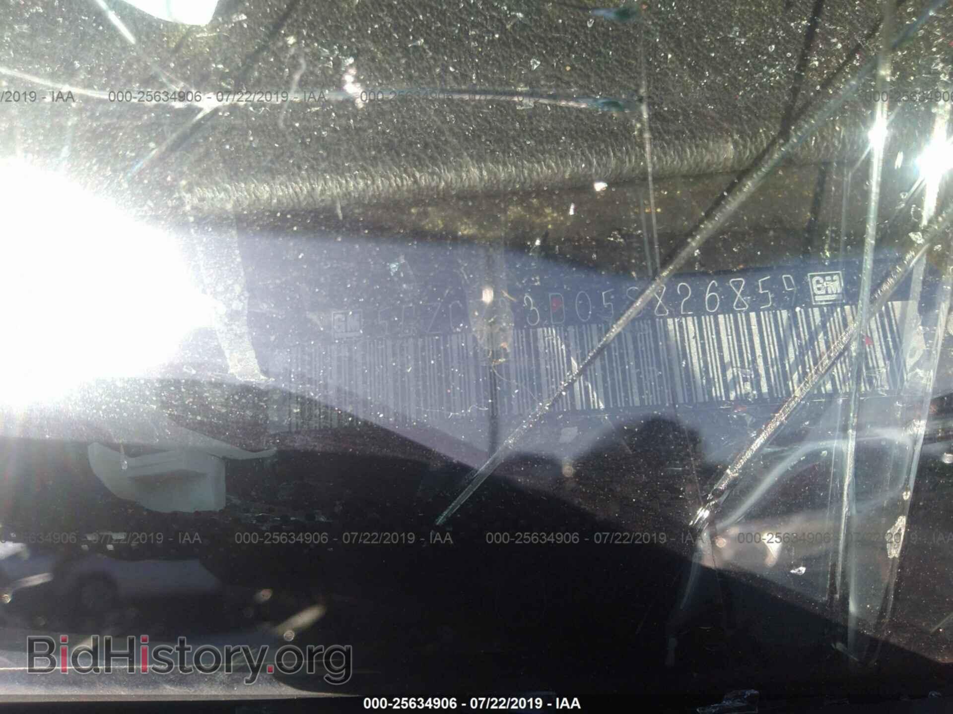 2005 SATURN VUE - VIN: 5GZCZ33D05S826859 - Фото 9