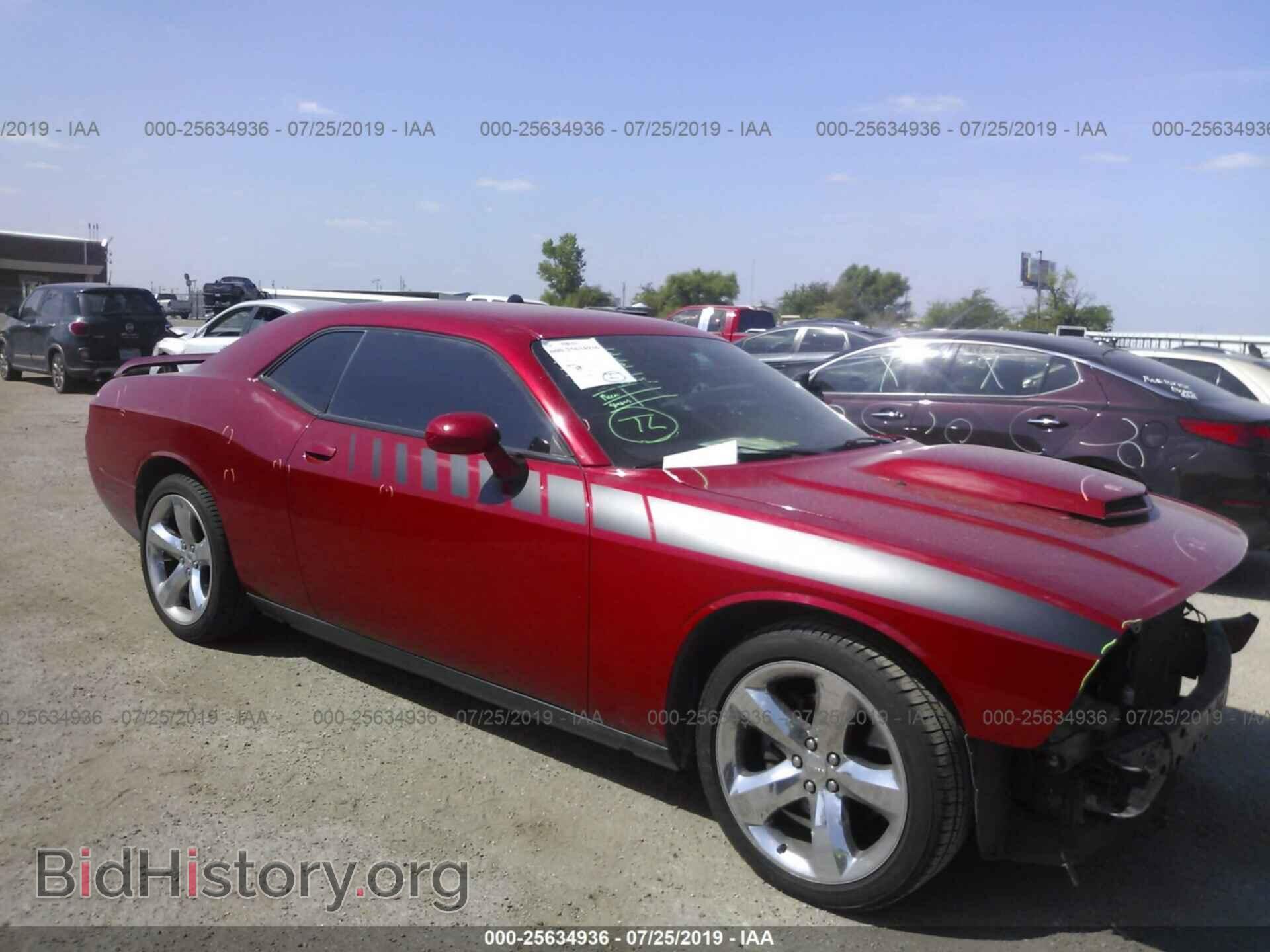 Фотография 2C3CDYBT3CH108057 - DODGE CHALLENGER 2012