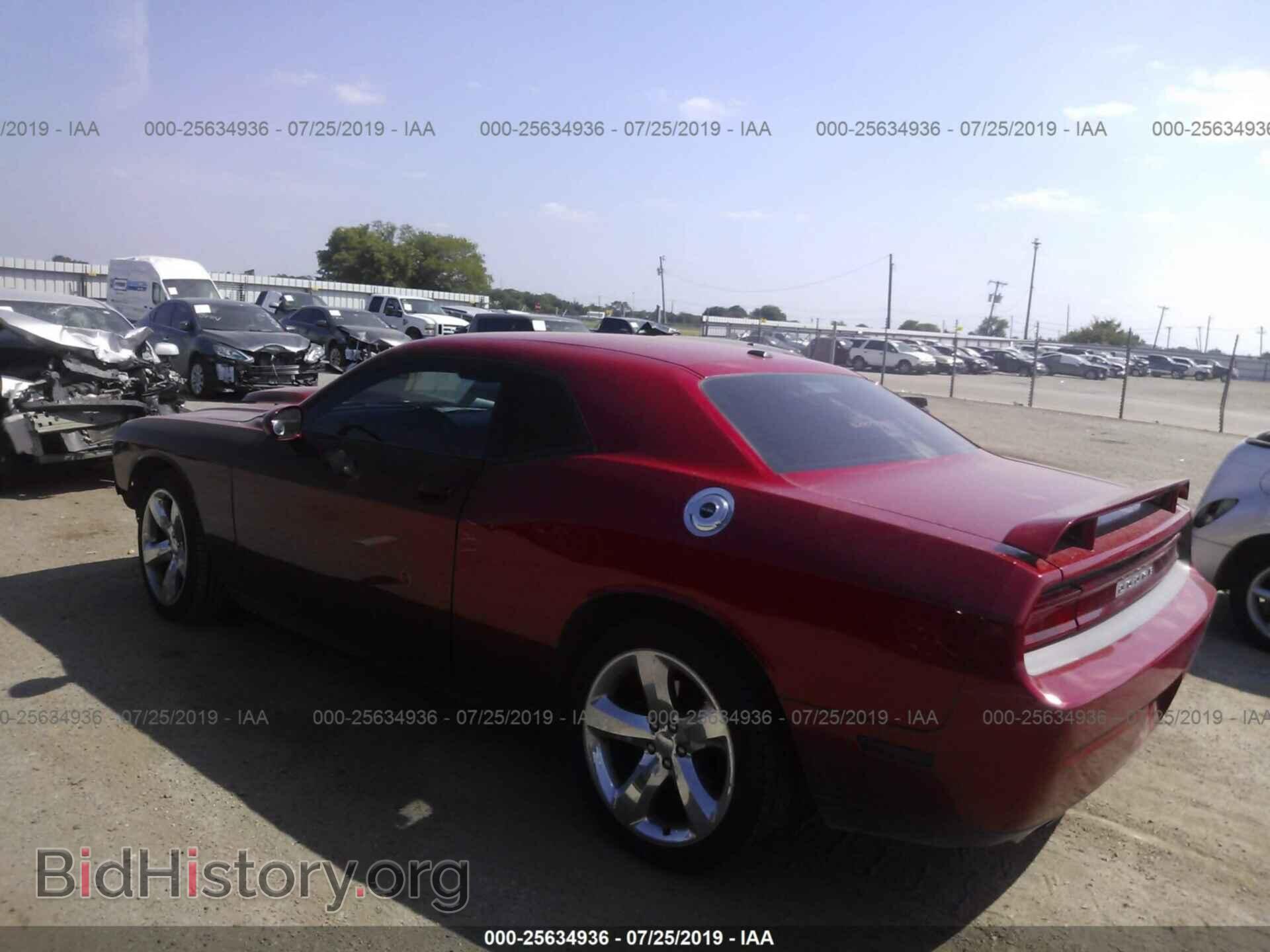 2012 DODGE CHALLENGER - VIN: 2C3CDYBT3CH108057 - Фото 3