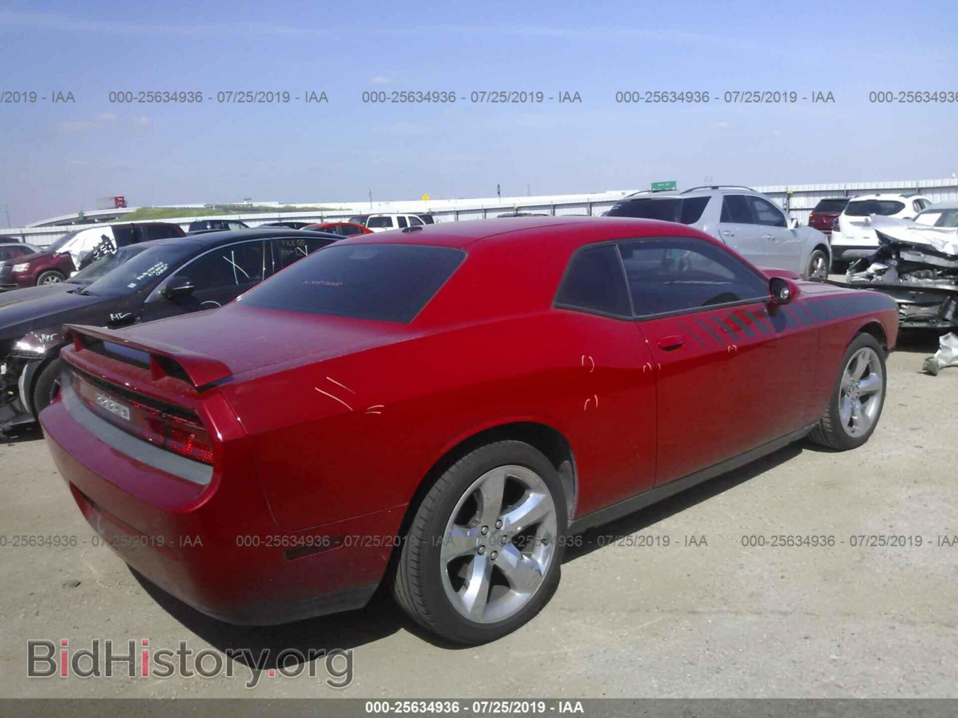 2012 DODGE CHALLENGER - VIN: 2C3CDYBT3CH108057 - Фото 4