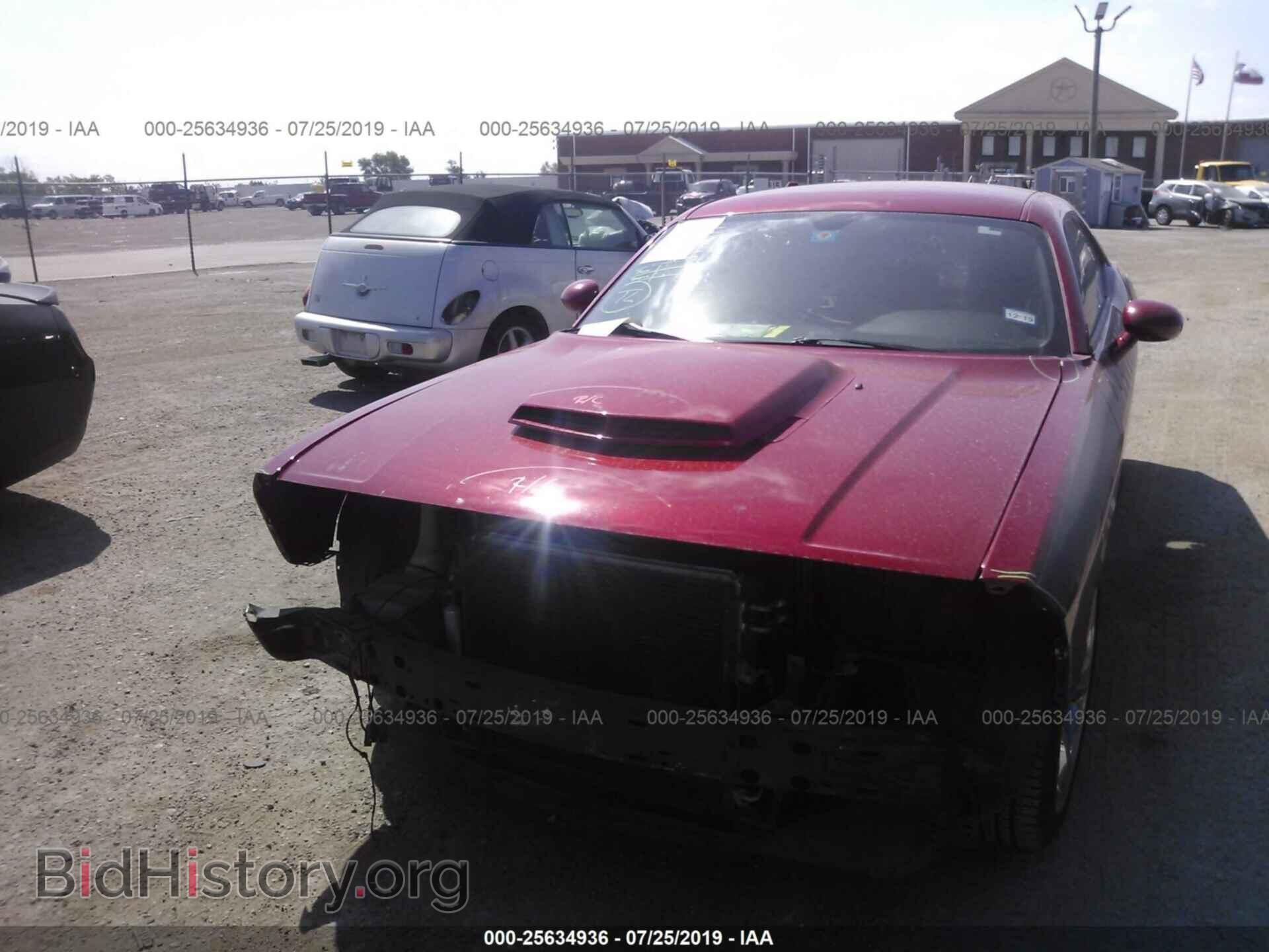 2012 DODGE CHALLENGER - VIN: 2C3CDYBT3CH108057 - Фото 6