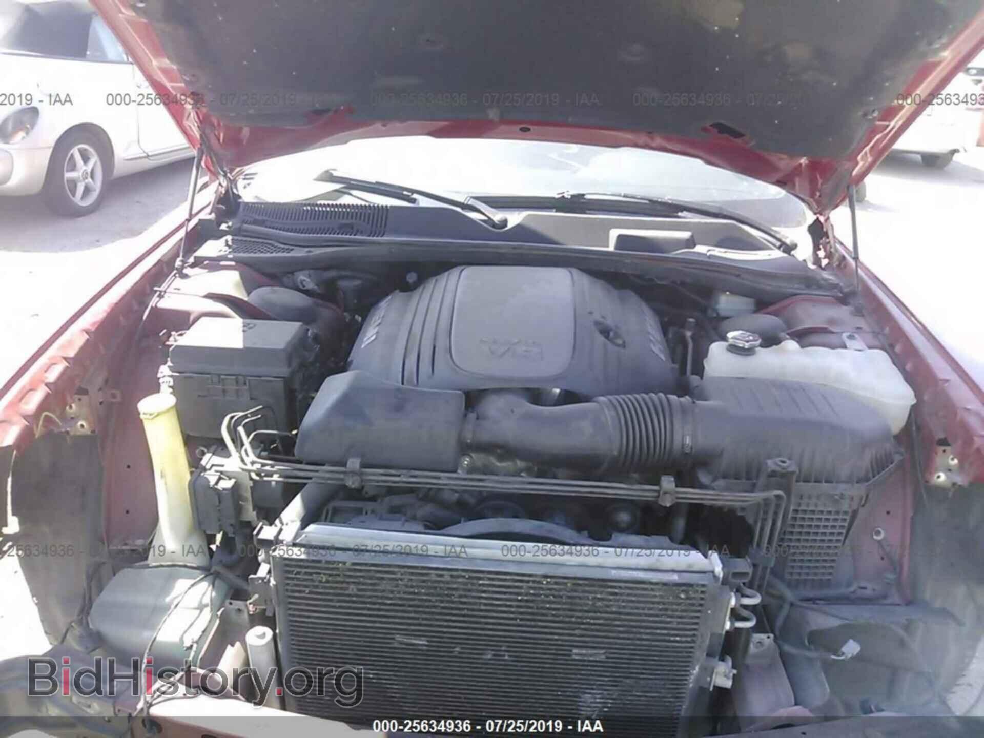 2012 DODGE CHALLENGER - VIN: 2C3CDYBT3CH108057 - Фото 10