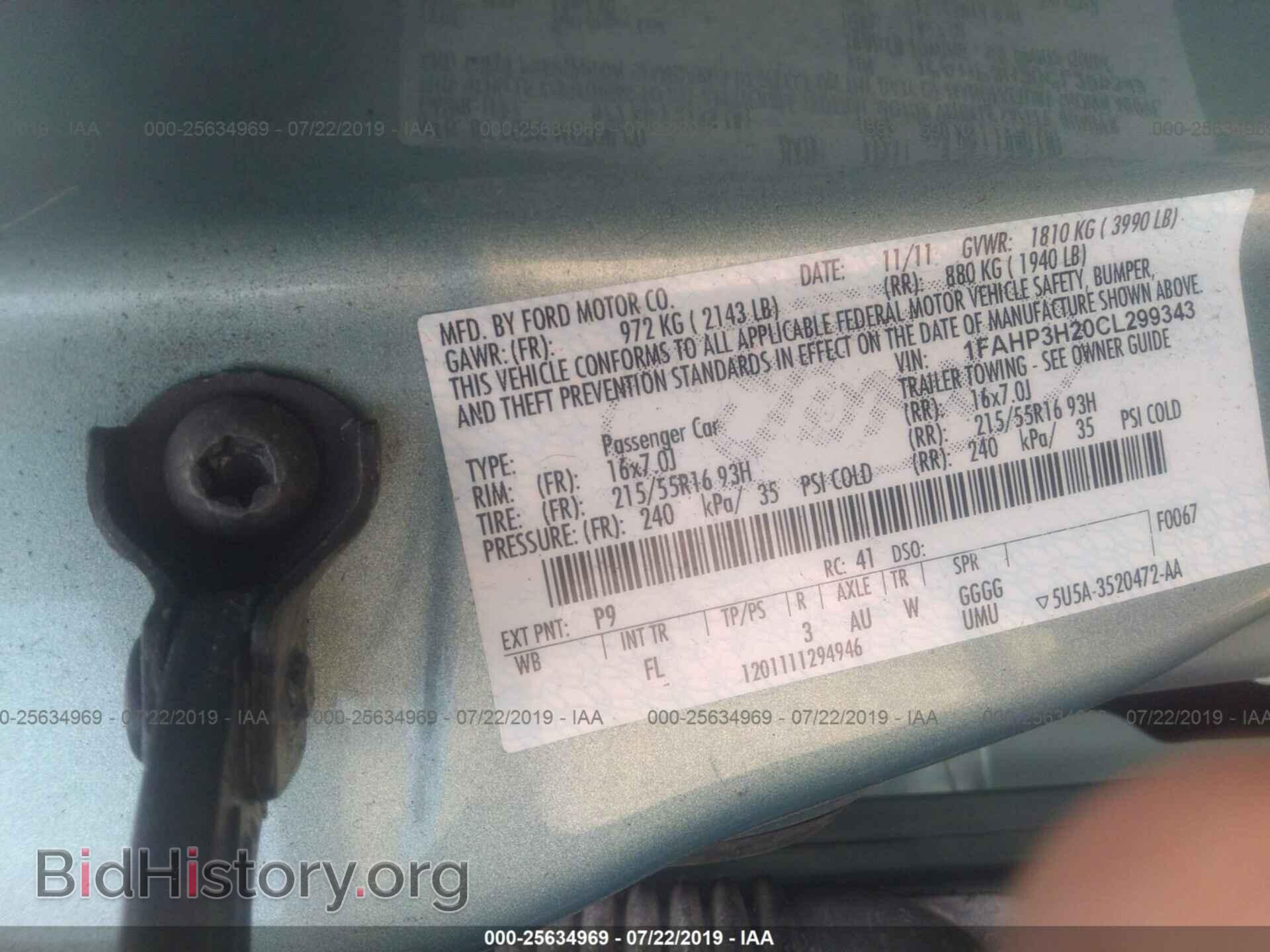 2012 FORD FOCUS - VIN: 1FAHP3H20CL299343 - Photo 9