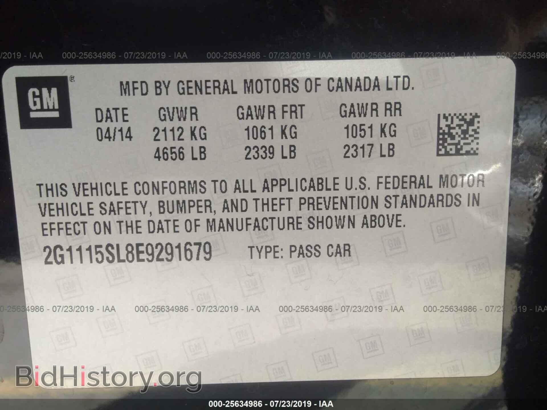 2014 CHEVROLET IMPALA - VIN: 2G1115SL8E9291679 - Фото 9