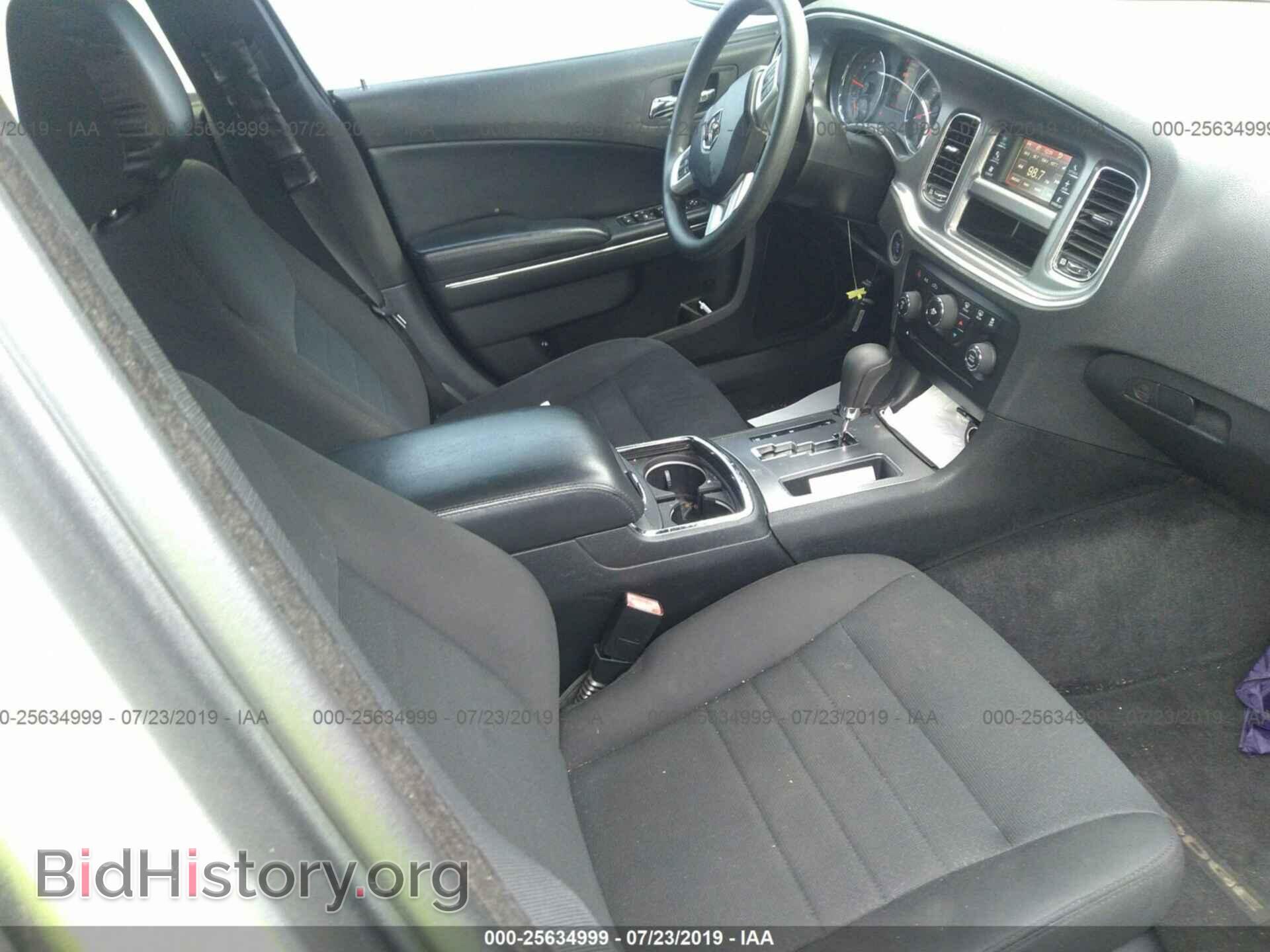 2012 DODGE CHARGER - VIN: 2C3CDXBG2CH171969 - Фото 5