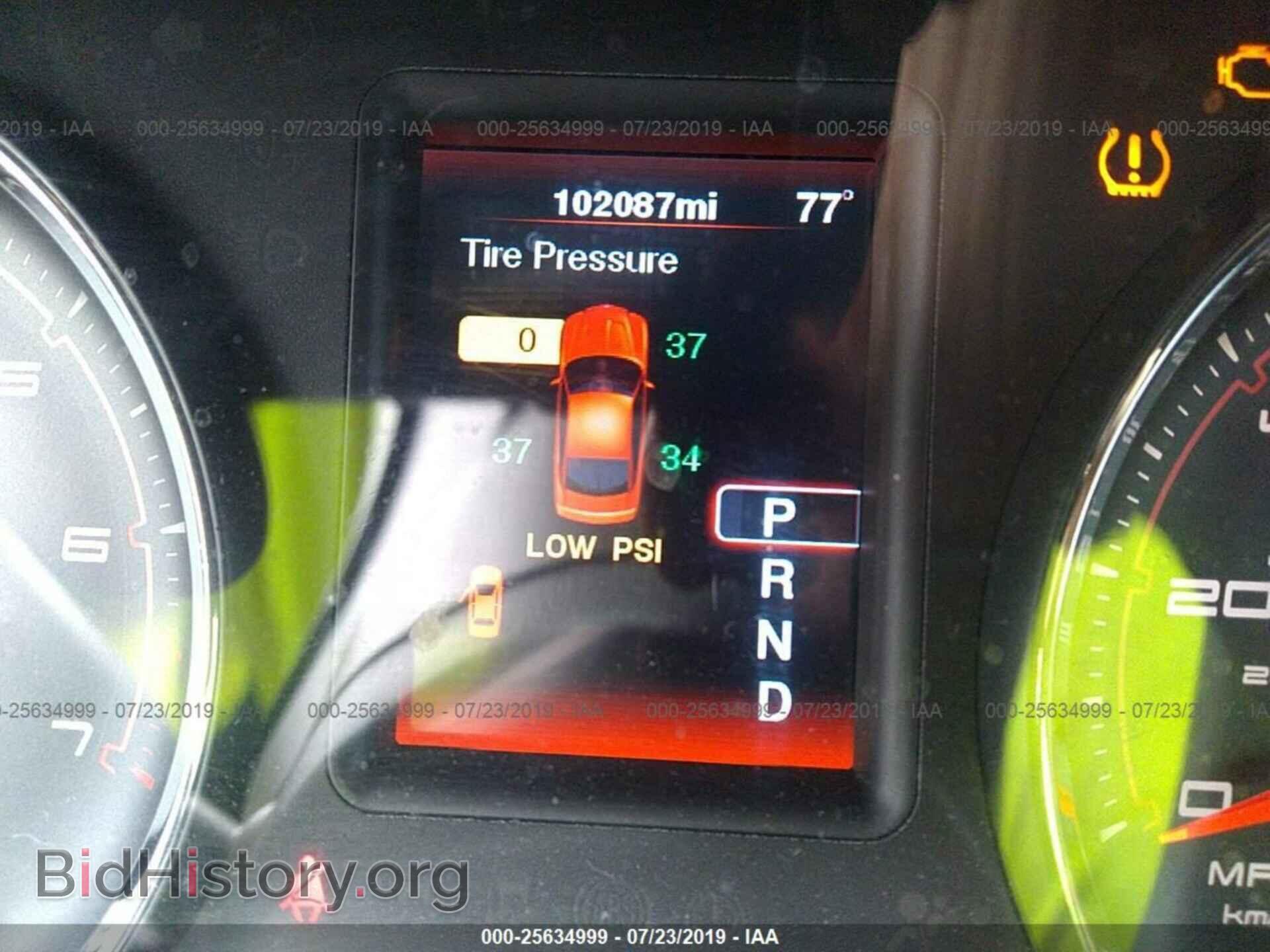2012 DODGE CHARGER - VIN: 2C3CDXBG2CH171969 - Фото 7